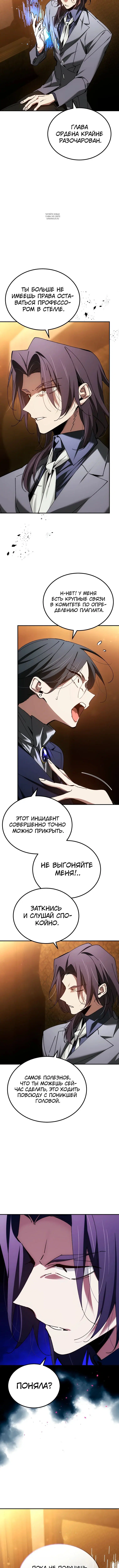 Page 1.002