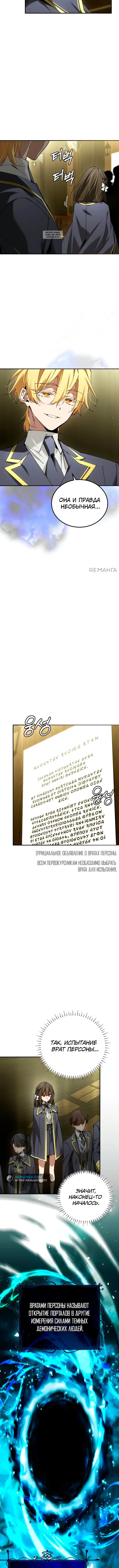 Page 1.002