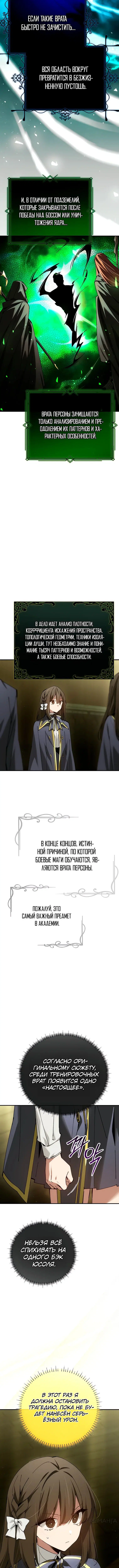 Page 1.003