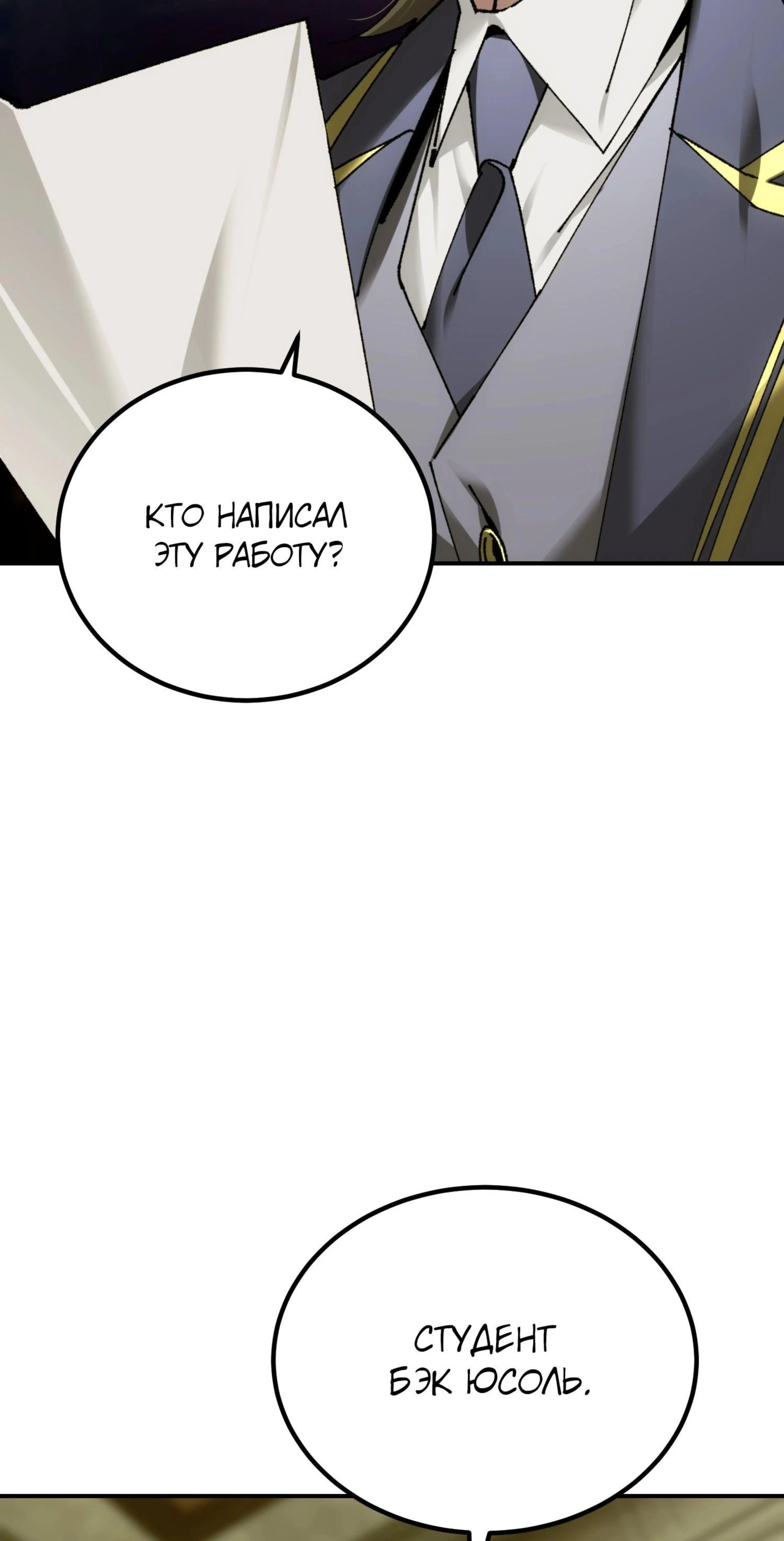 Page 1.002