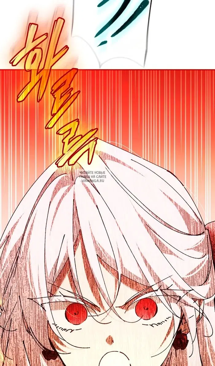 Page 118.000
