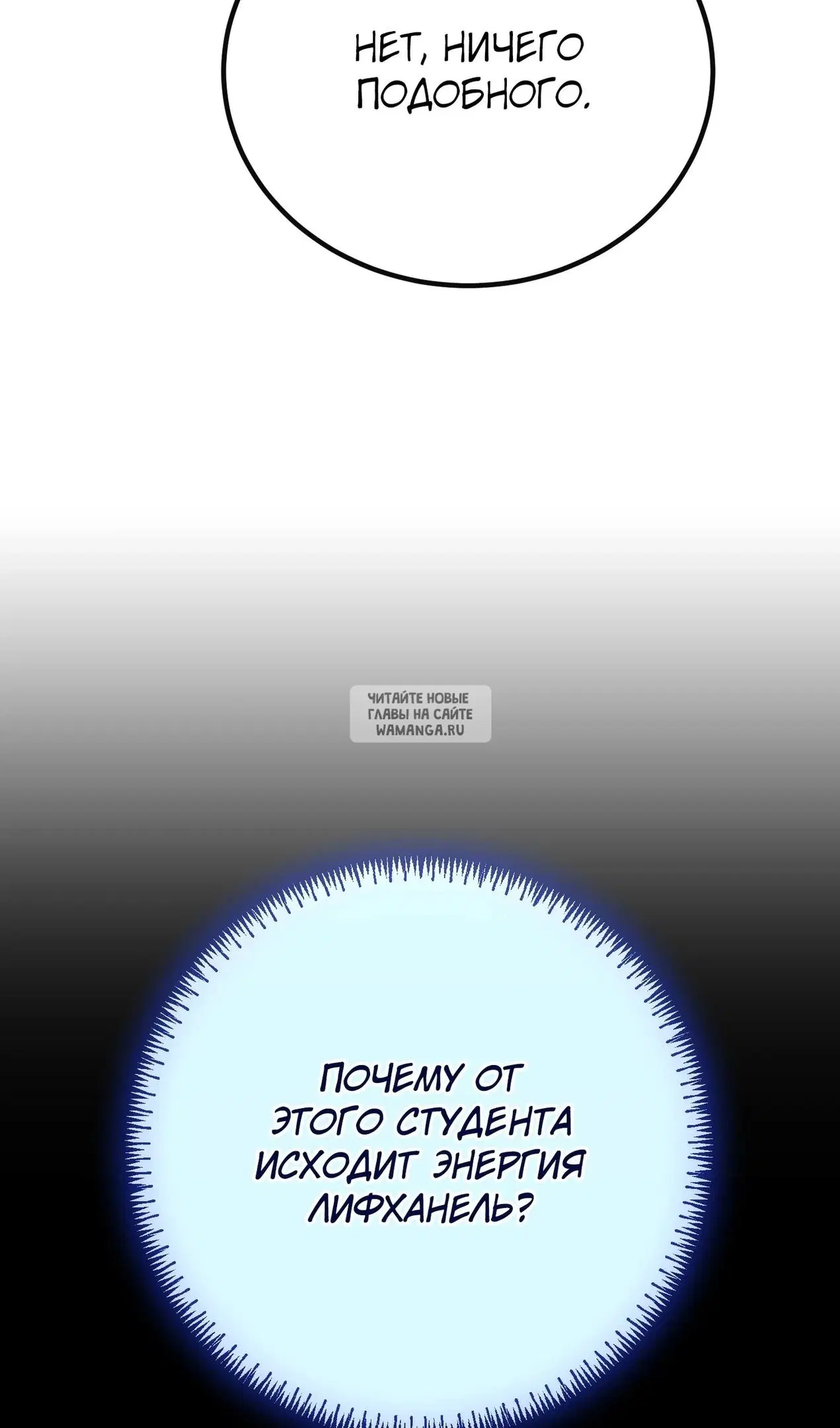 Page 118.000