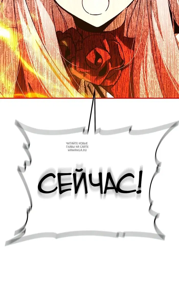 Page 119.000