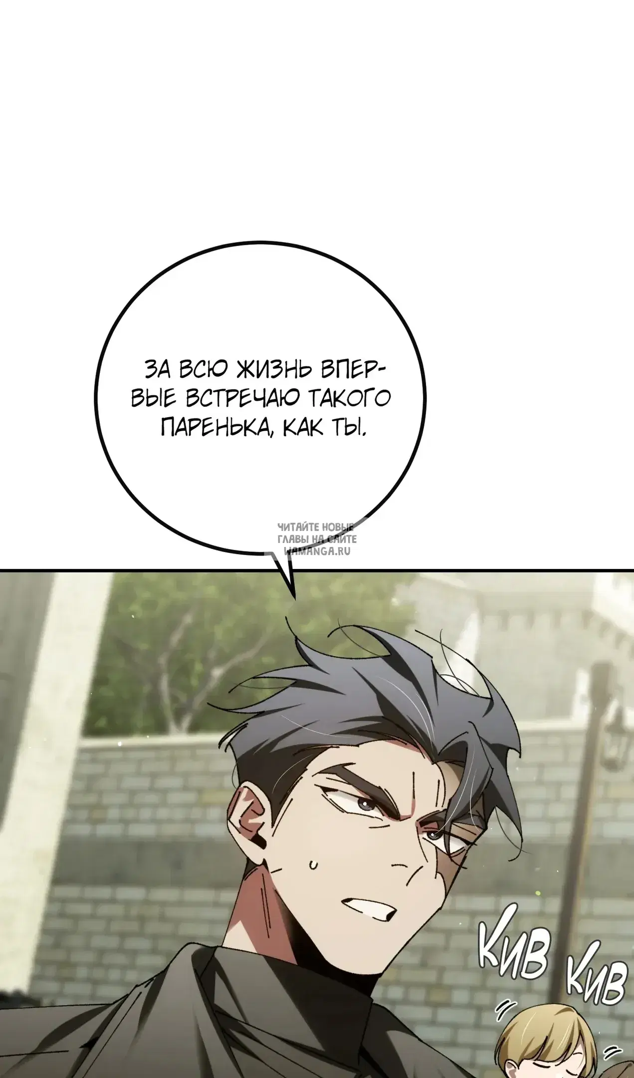 Page 121.000
