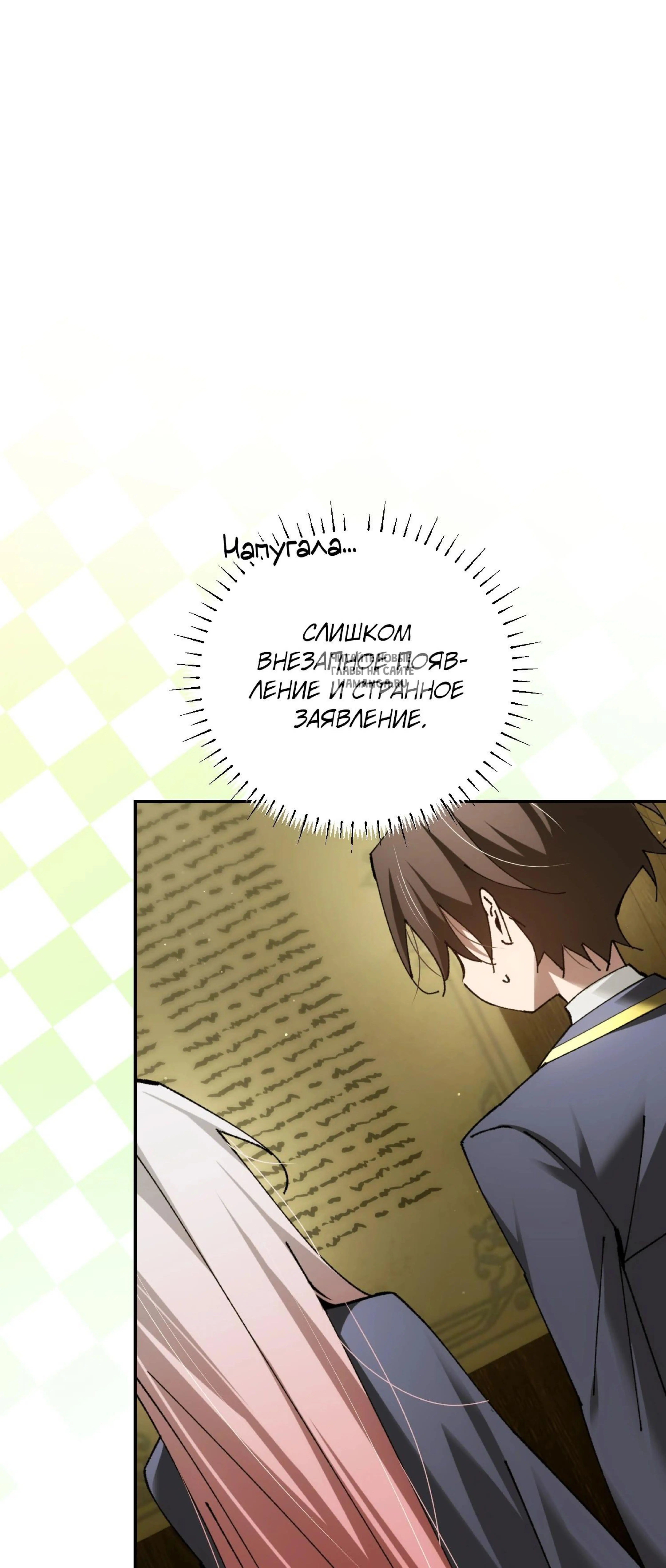 Page 12.001