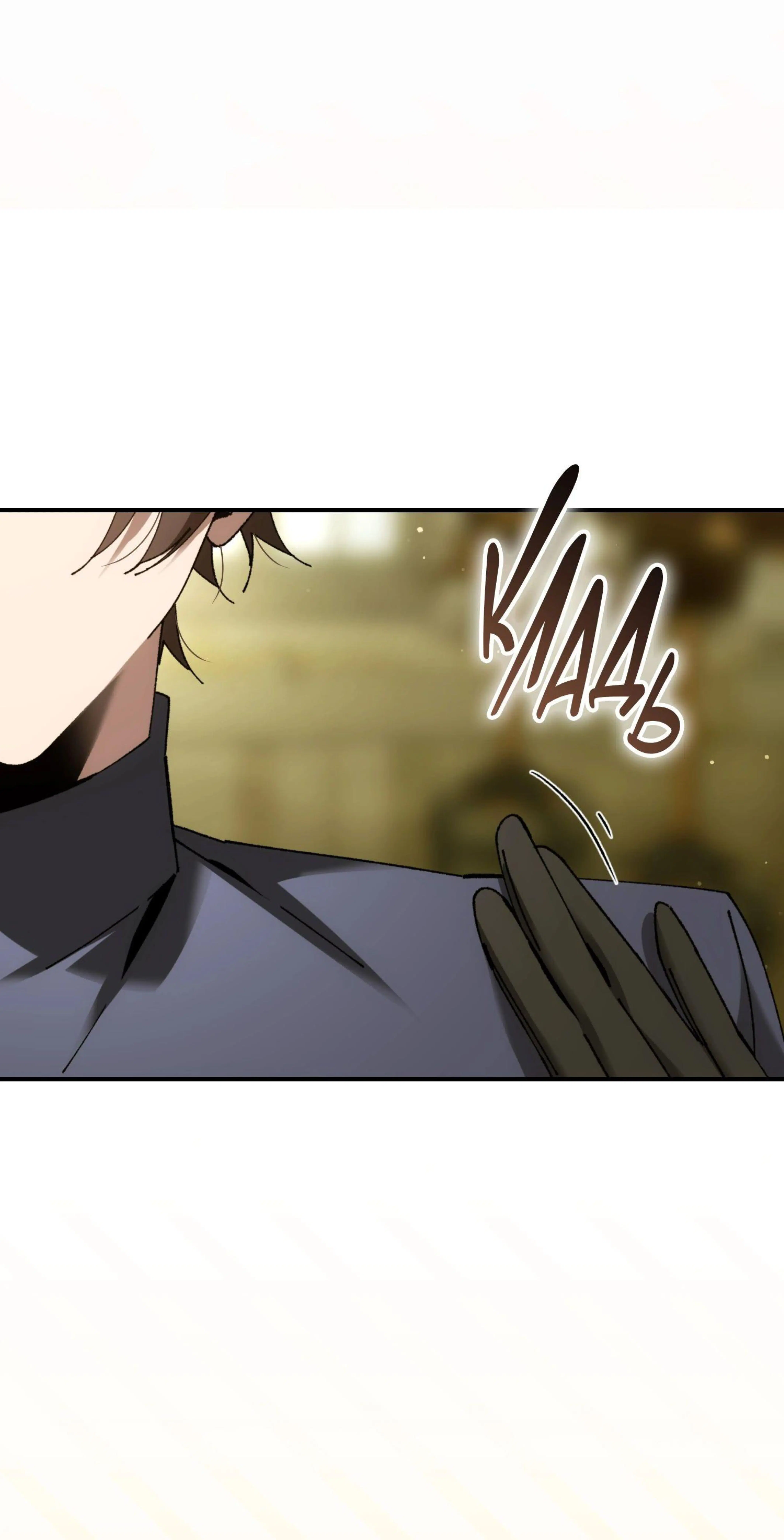 Page 12.002