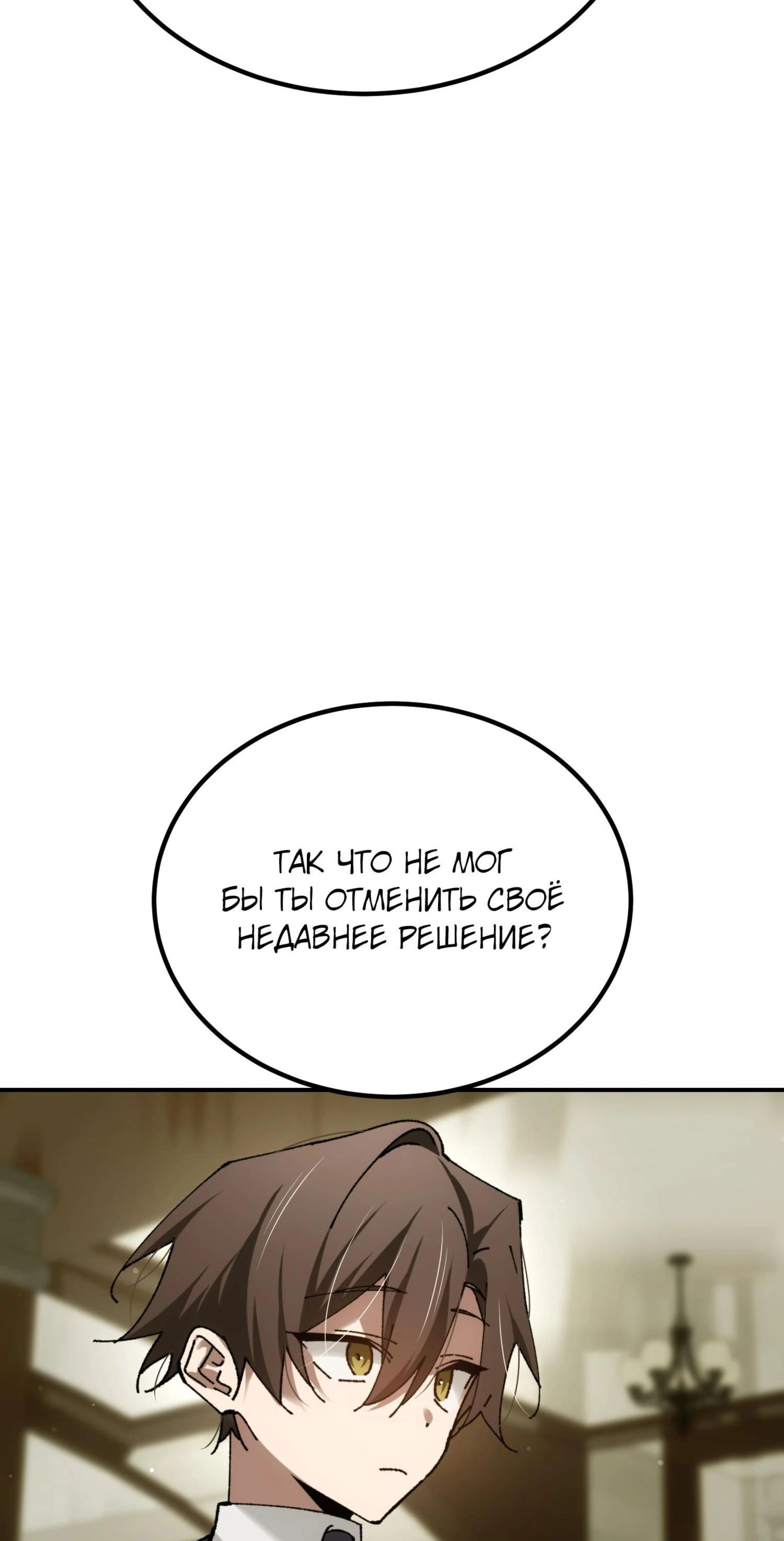 Page 12.002