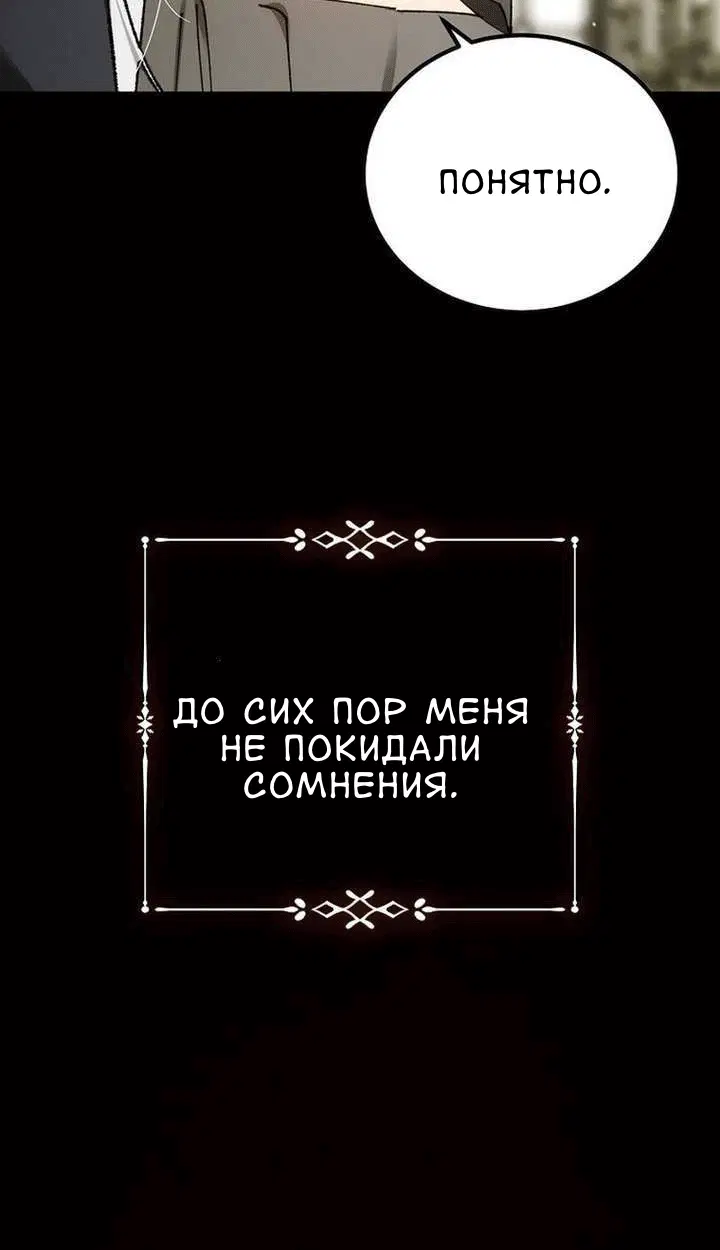 Page 12.001
