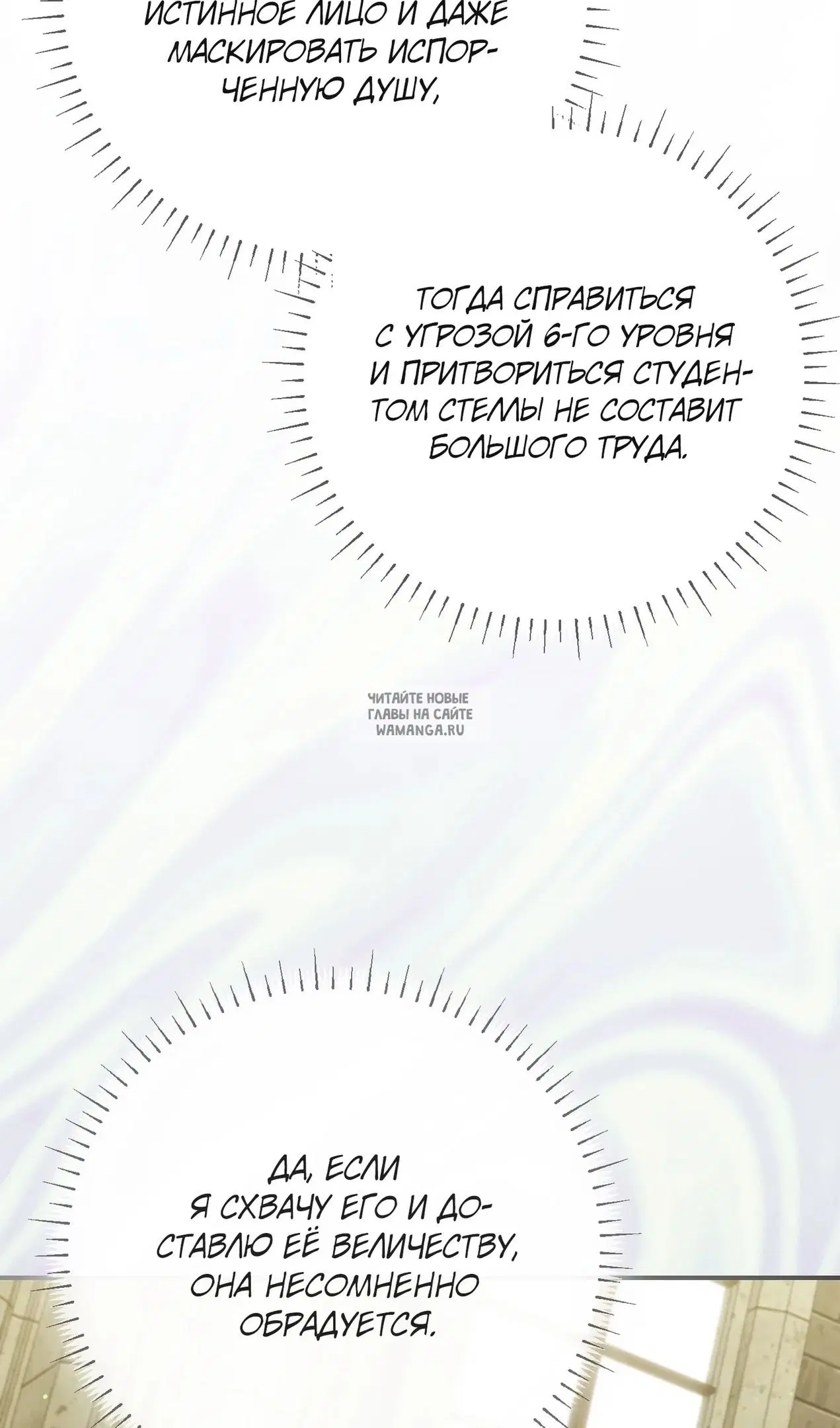 Page 124.000