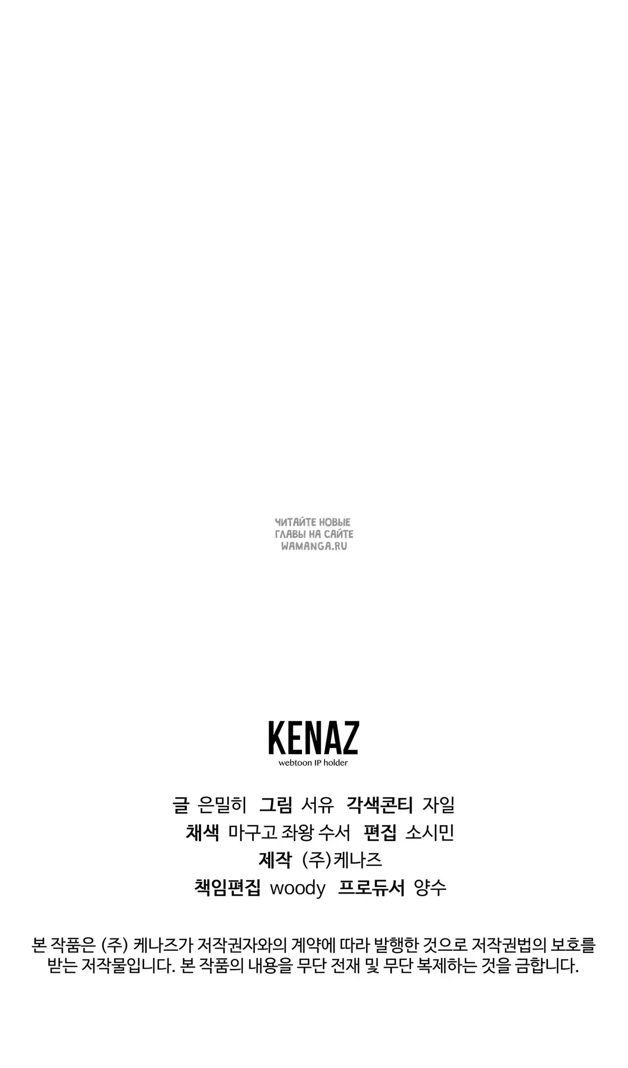 Page 124.000