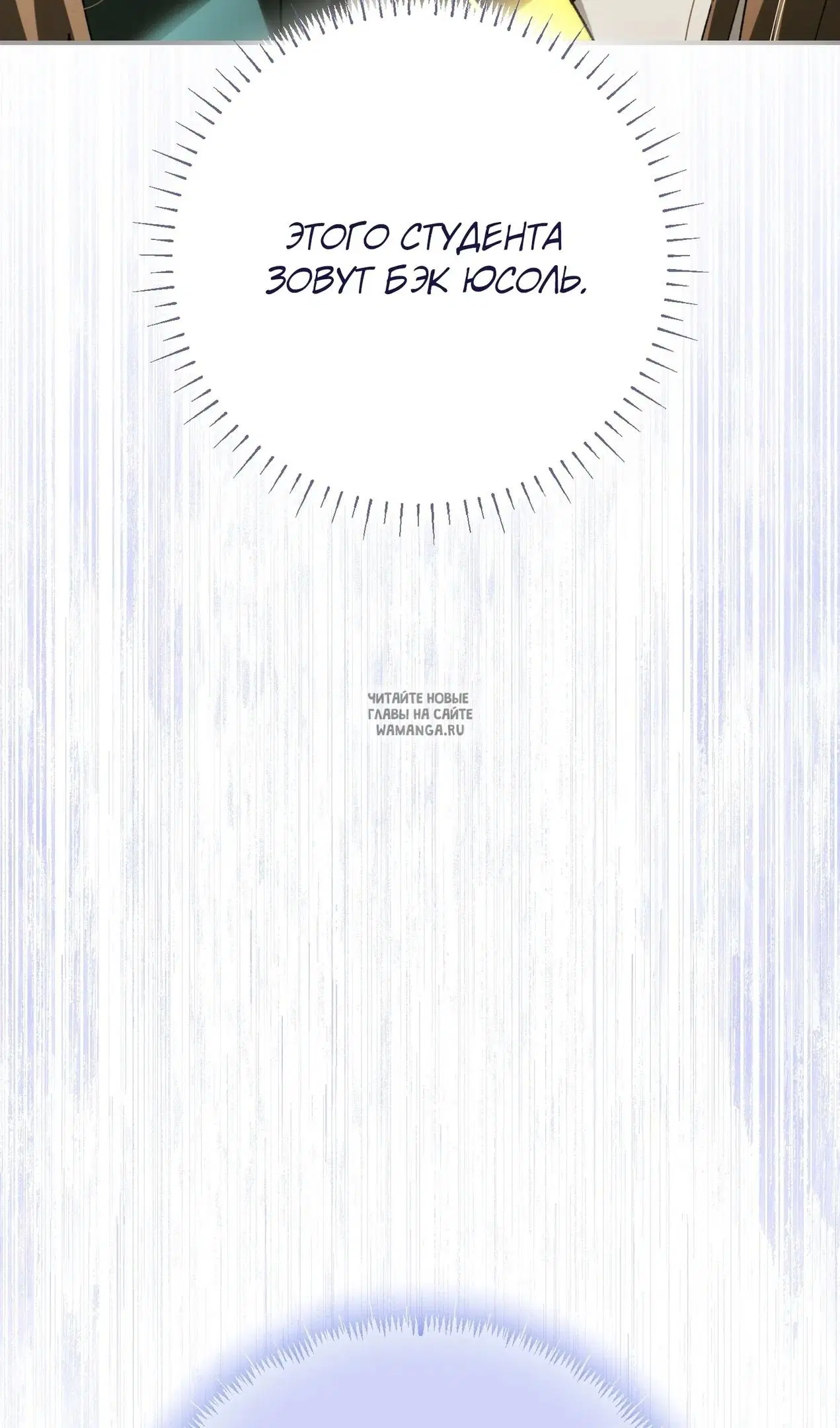 Page 127.000