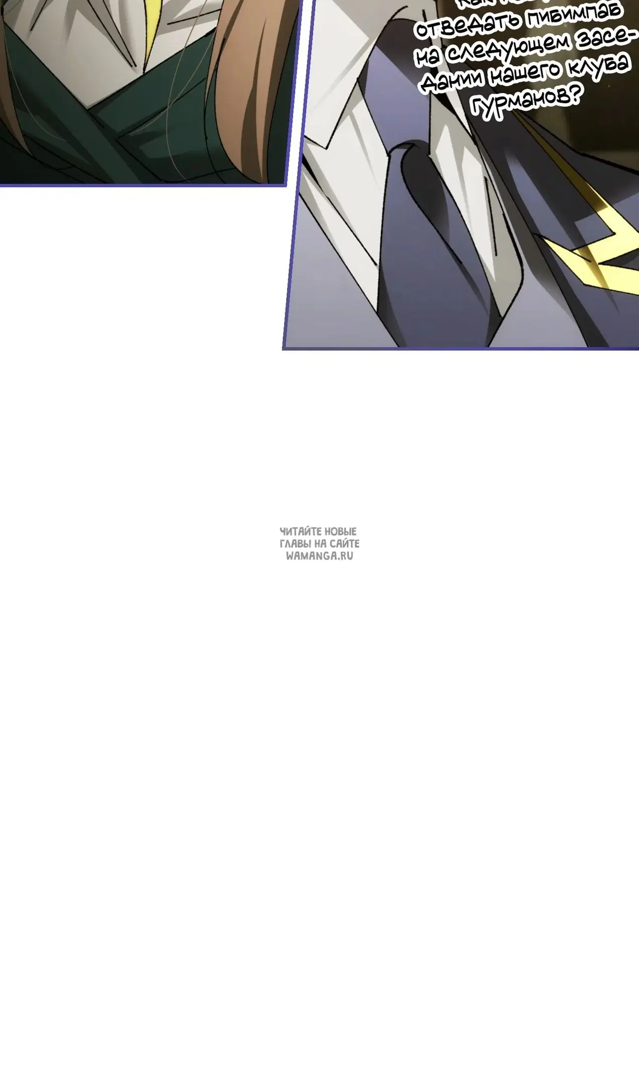 Page 129.000