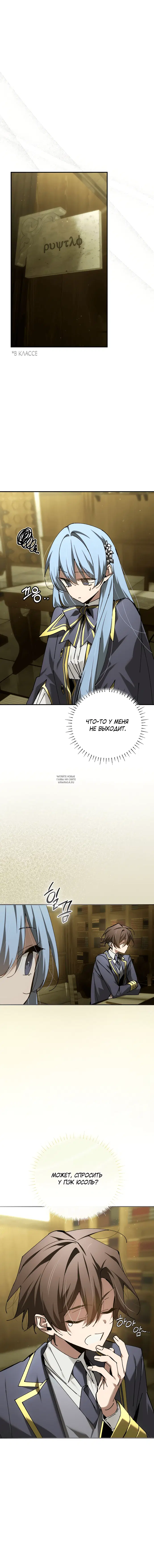 Page 13.000