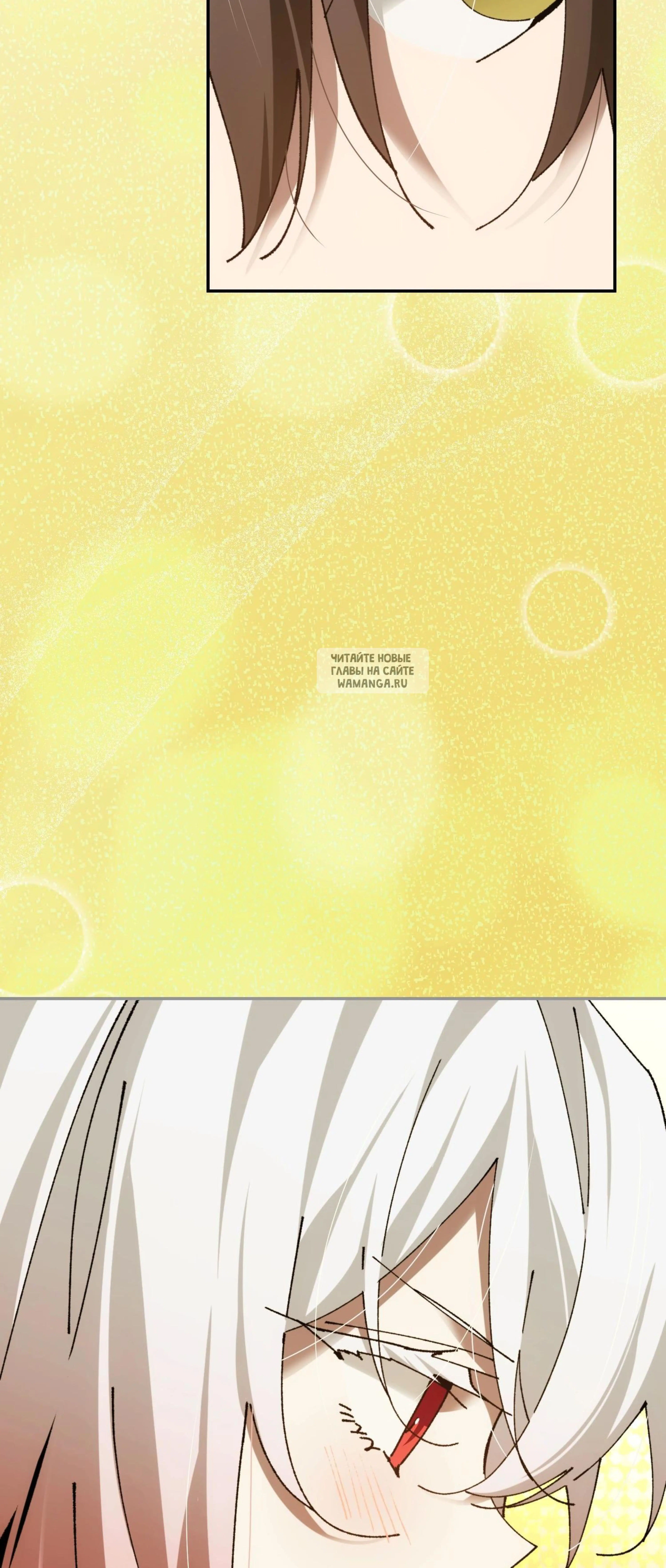 Page 13.001