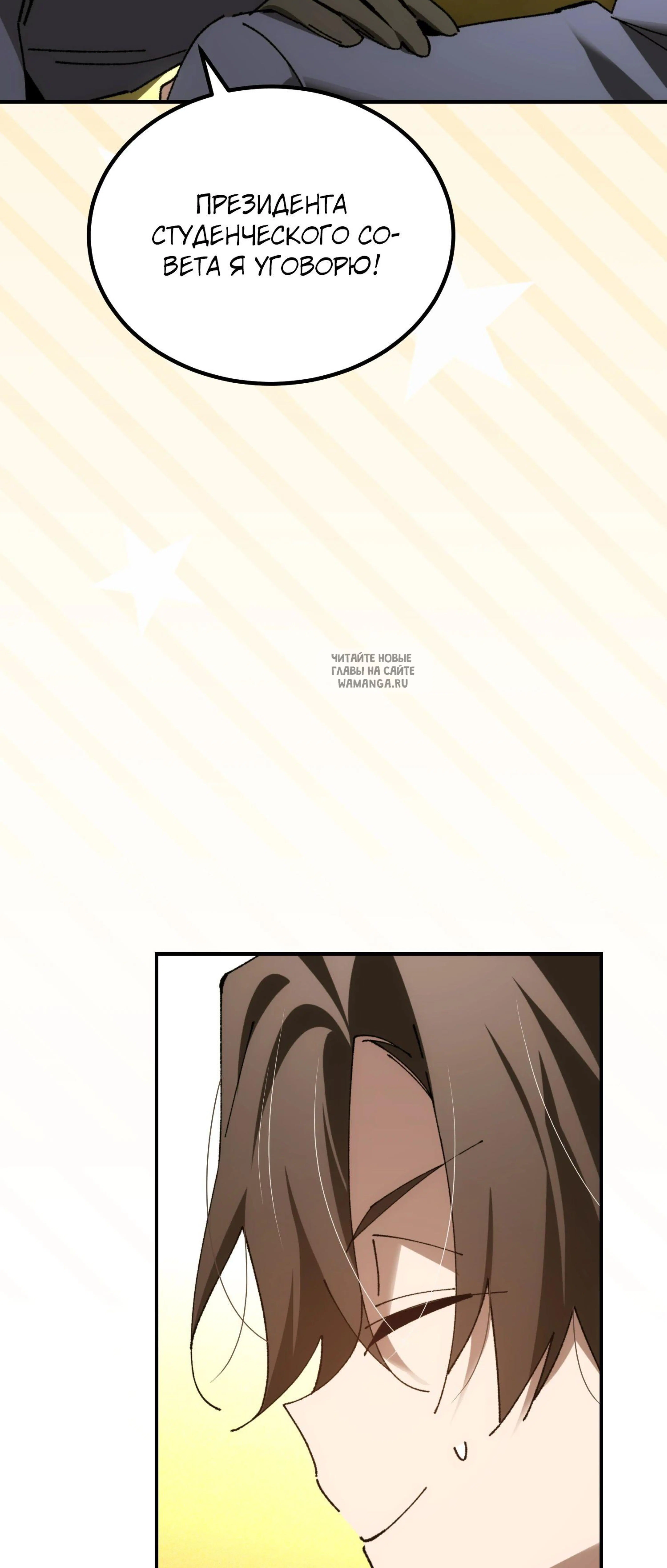 Page 13.001