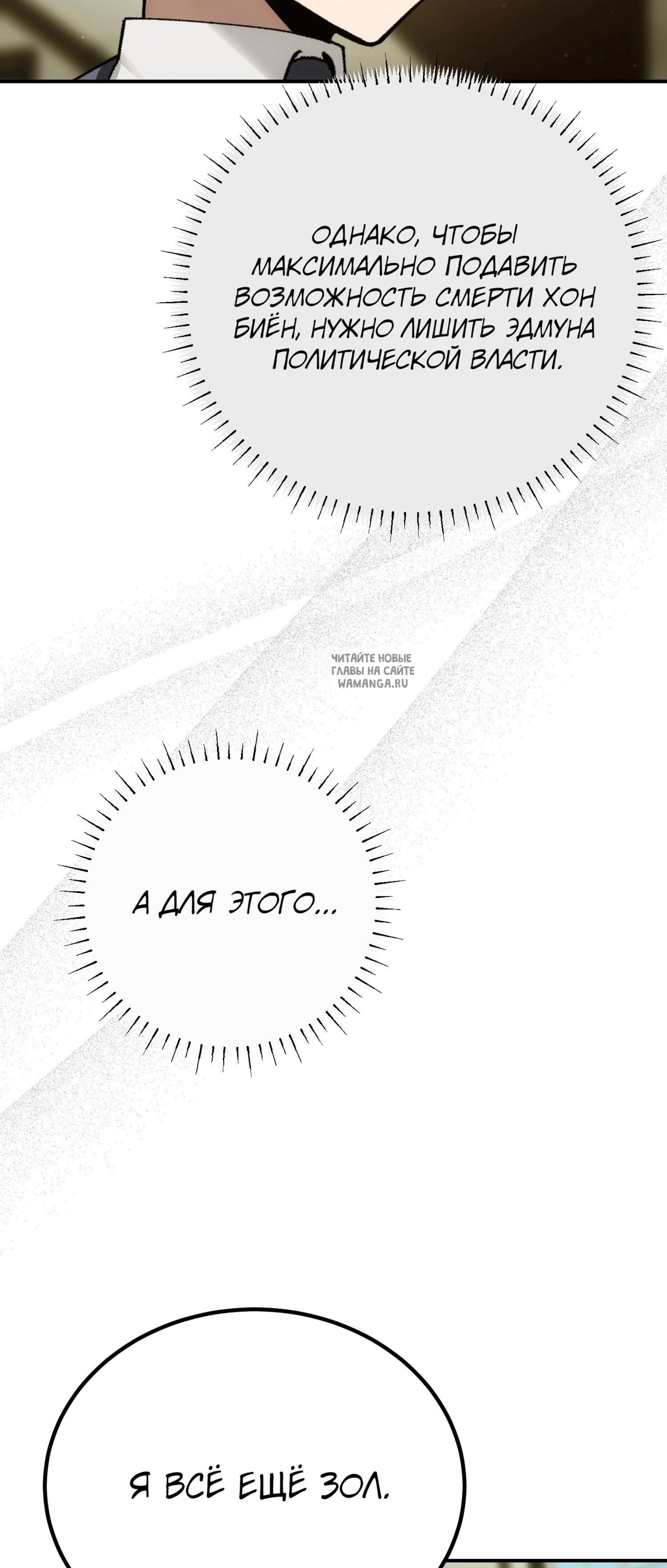 Page 13.001