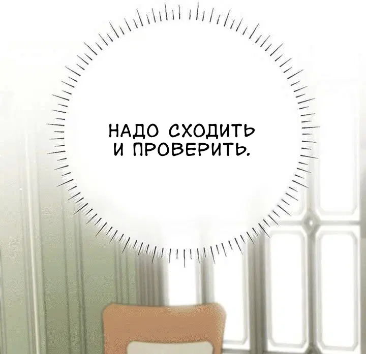 Page 13.001