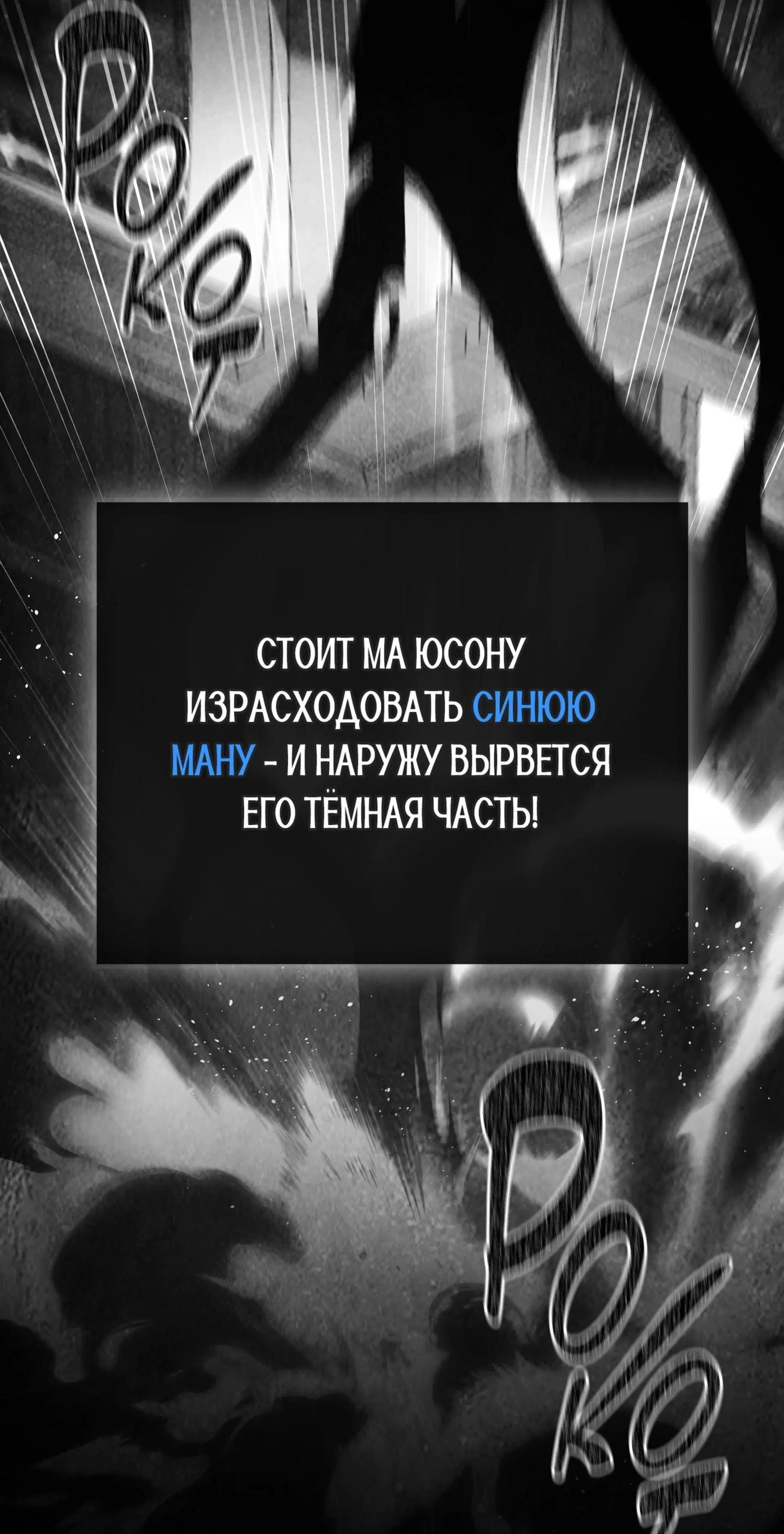 Page 13.001