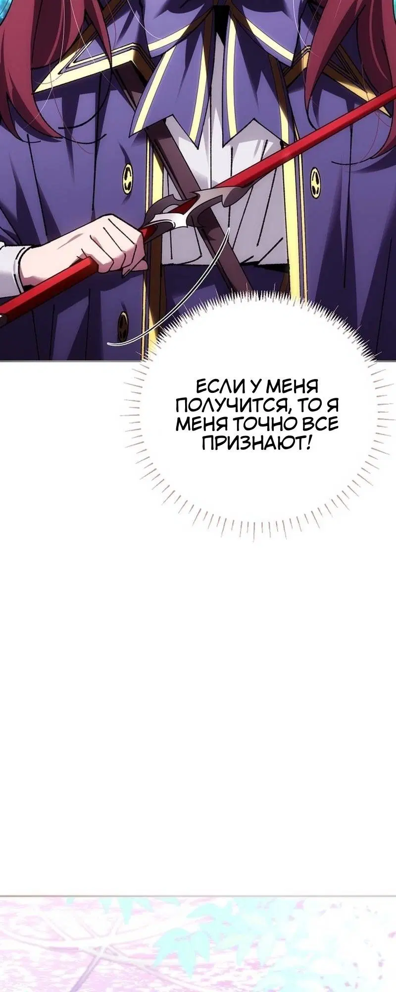 Page 13.001