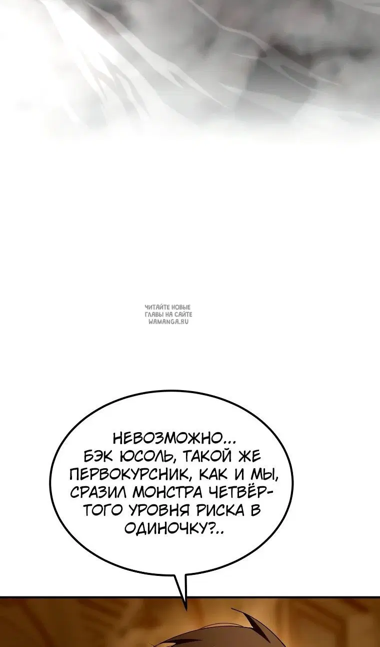Page 25.000