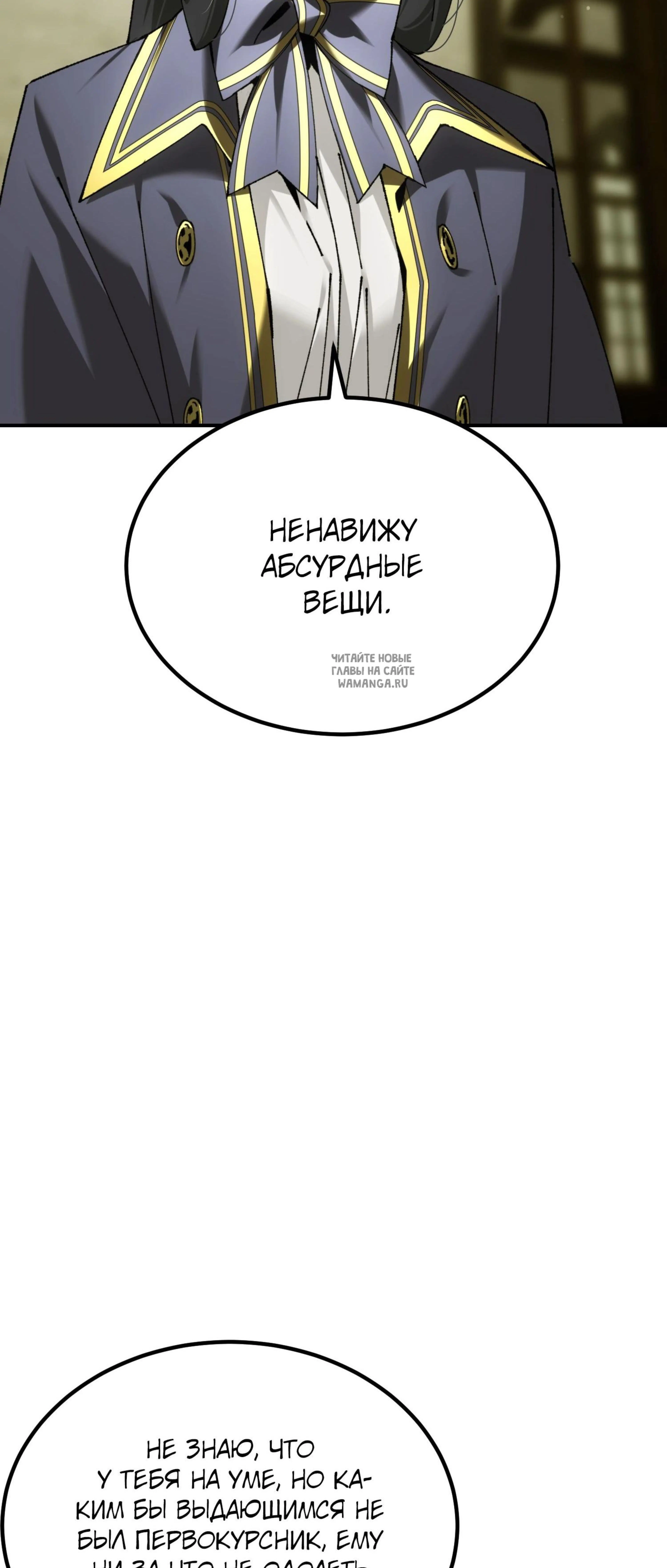 Page 25.001