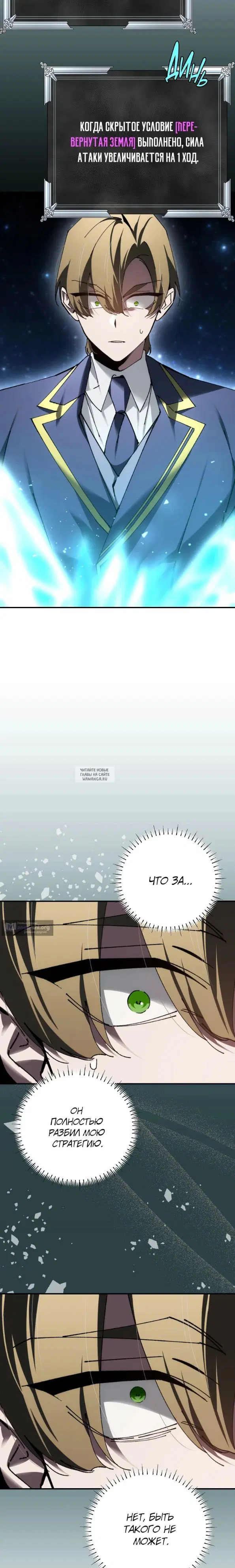 Page 25.000