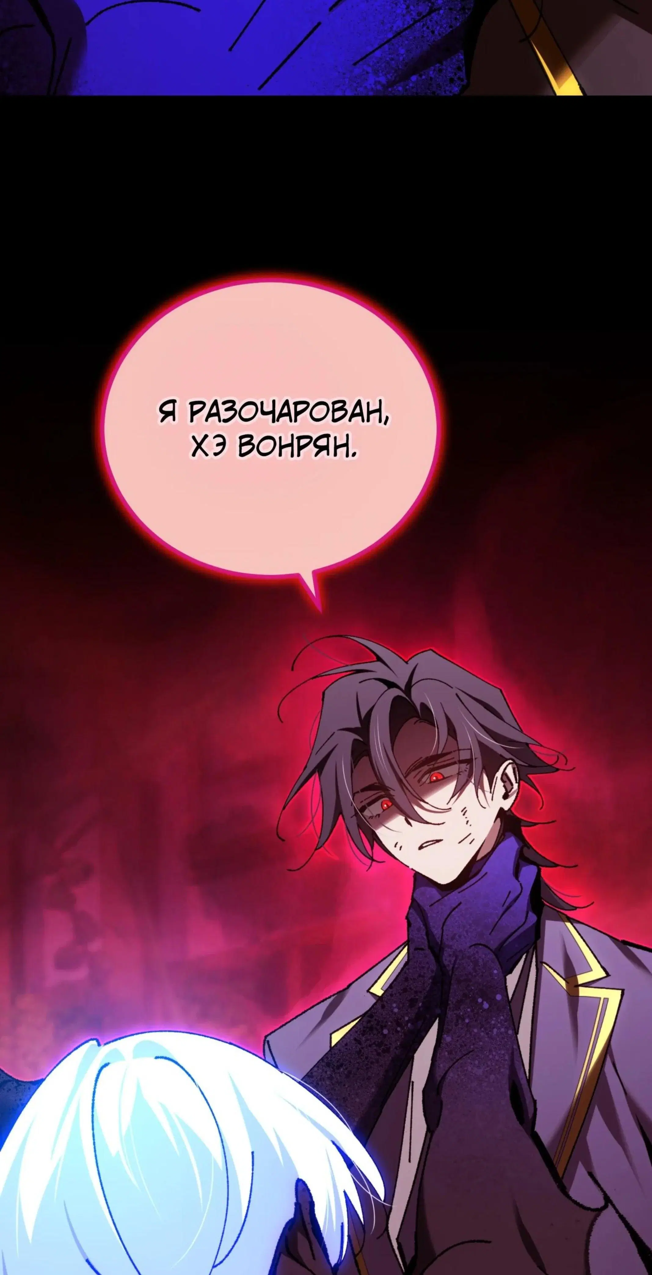 Page 25.001