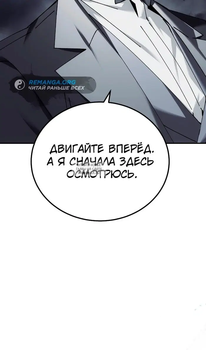Page 26.000