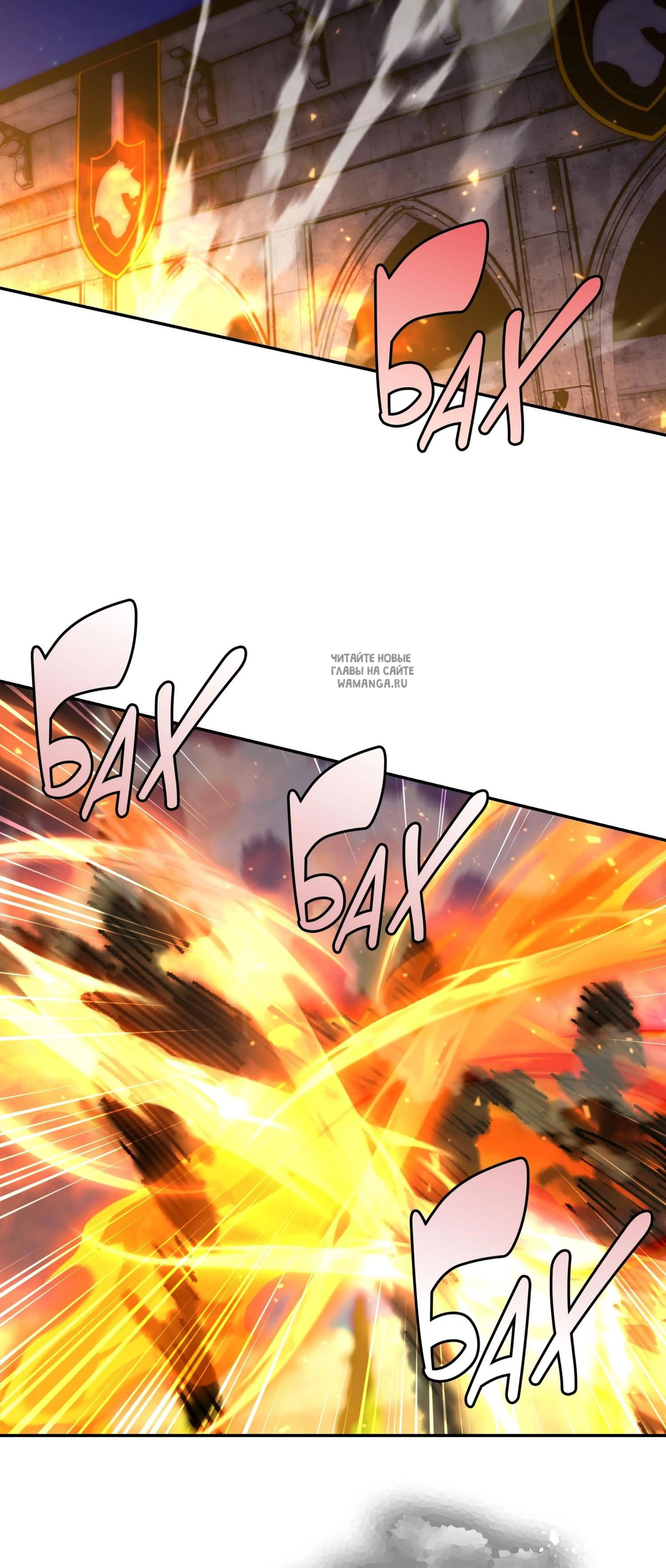 Page 26.001