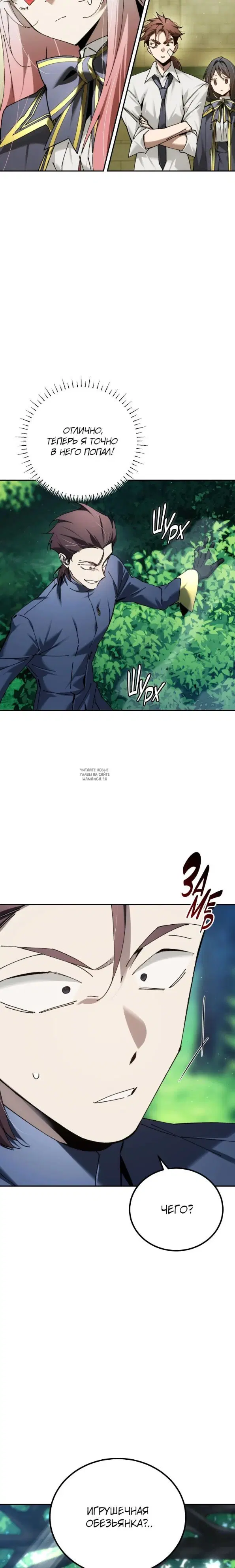 Page 26.000