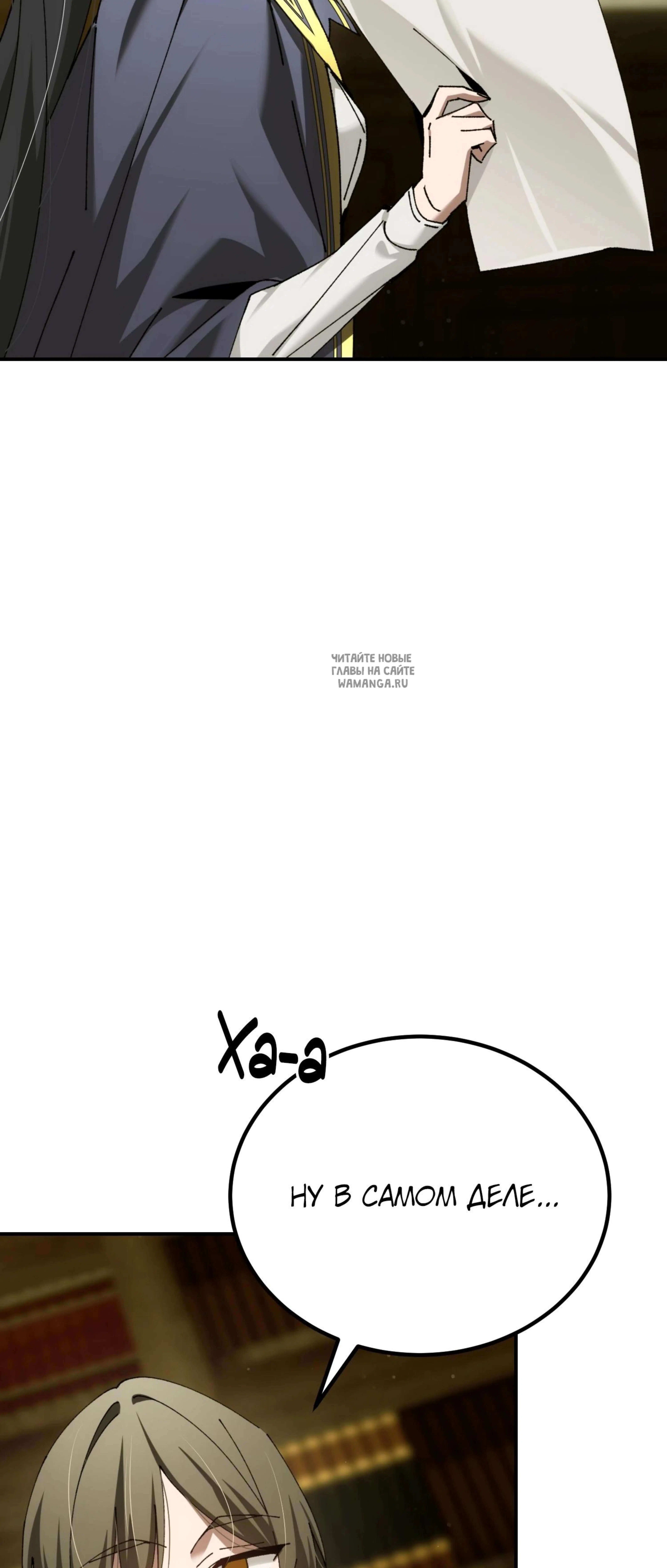 Page 26.001
