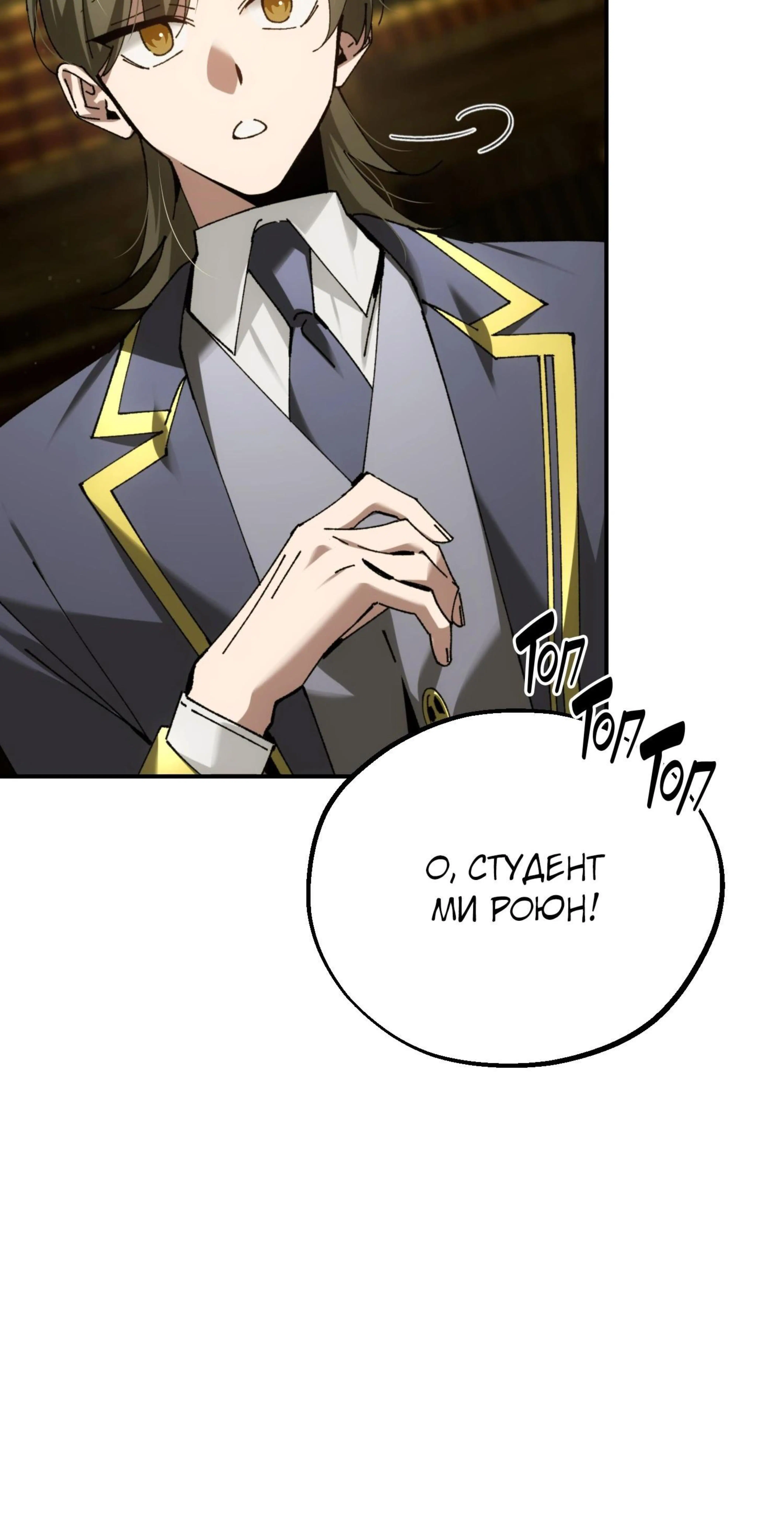 Page 26.002