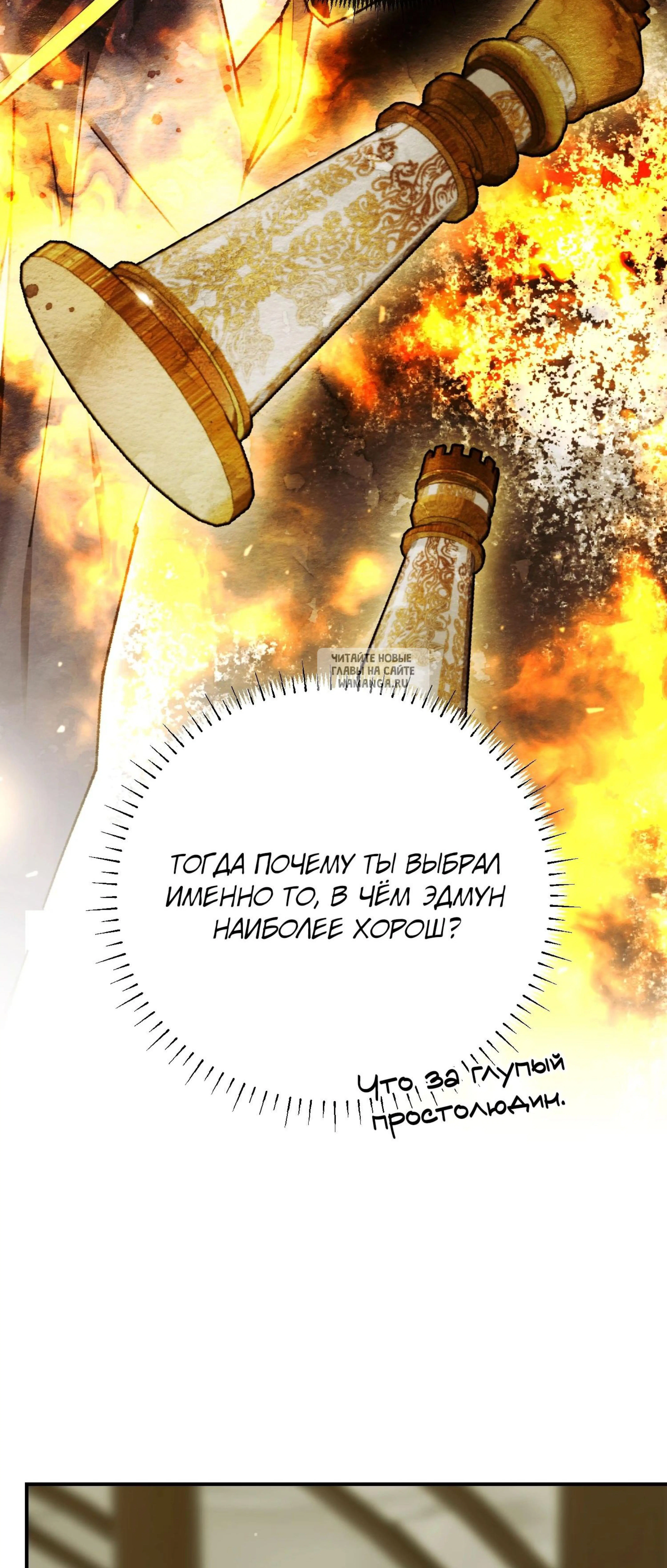 Page 26.001