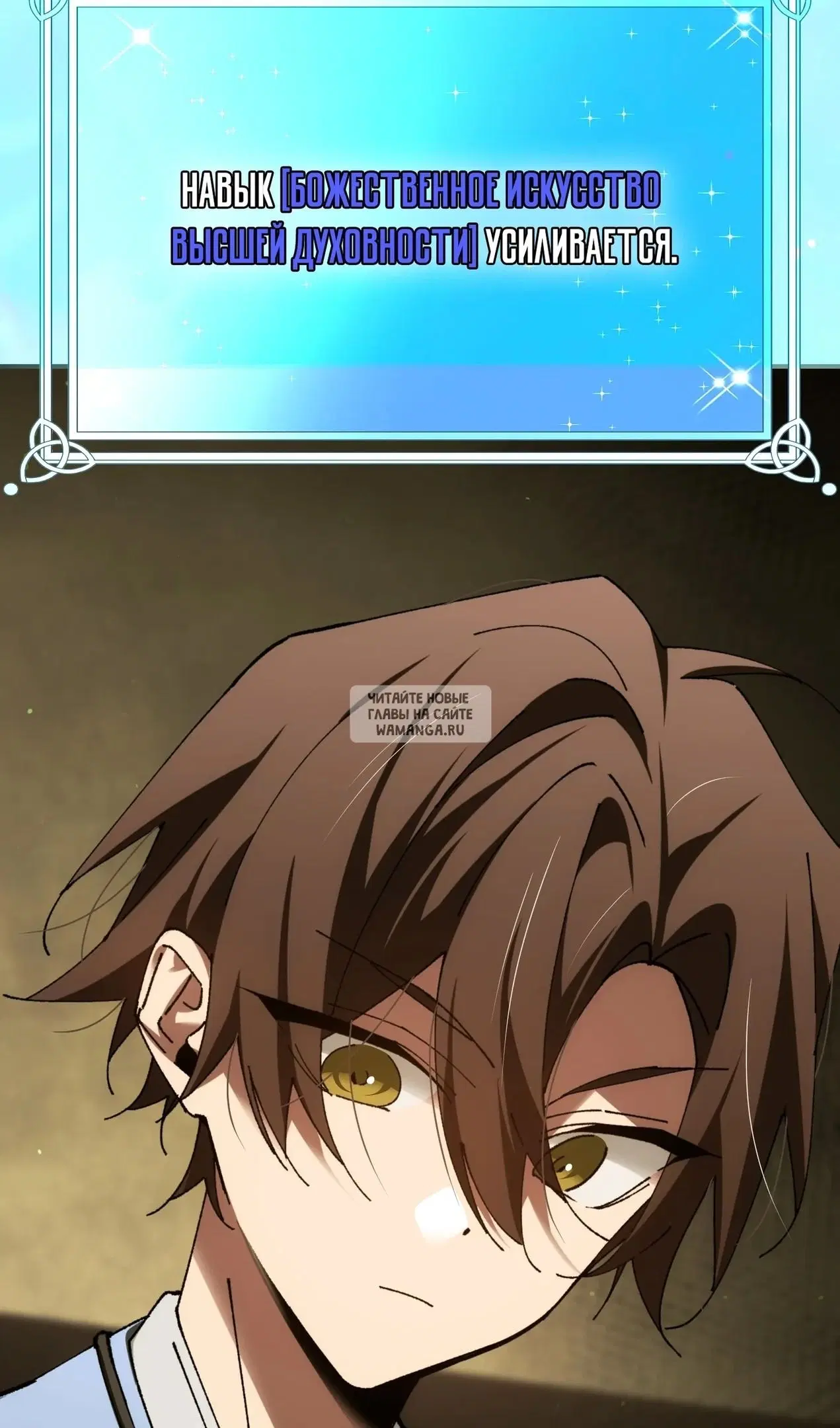 Page 26.000