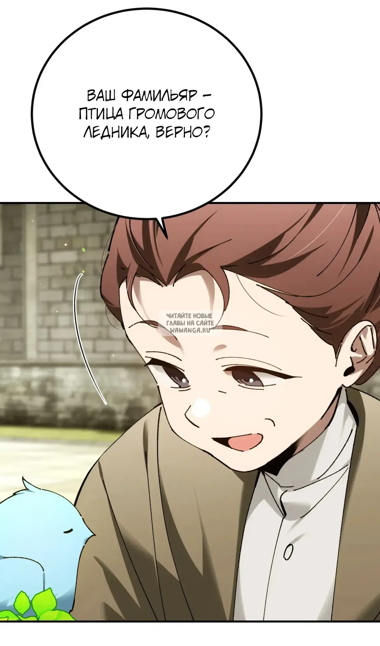 Page 26.000