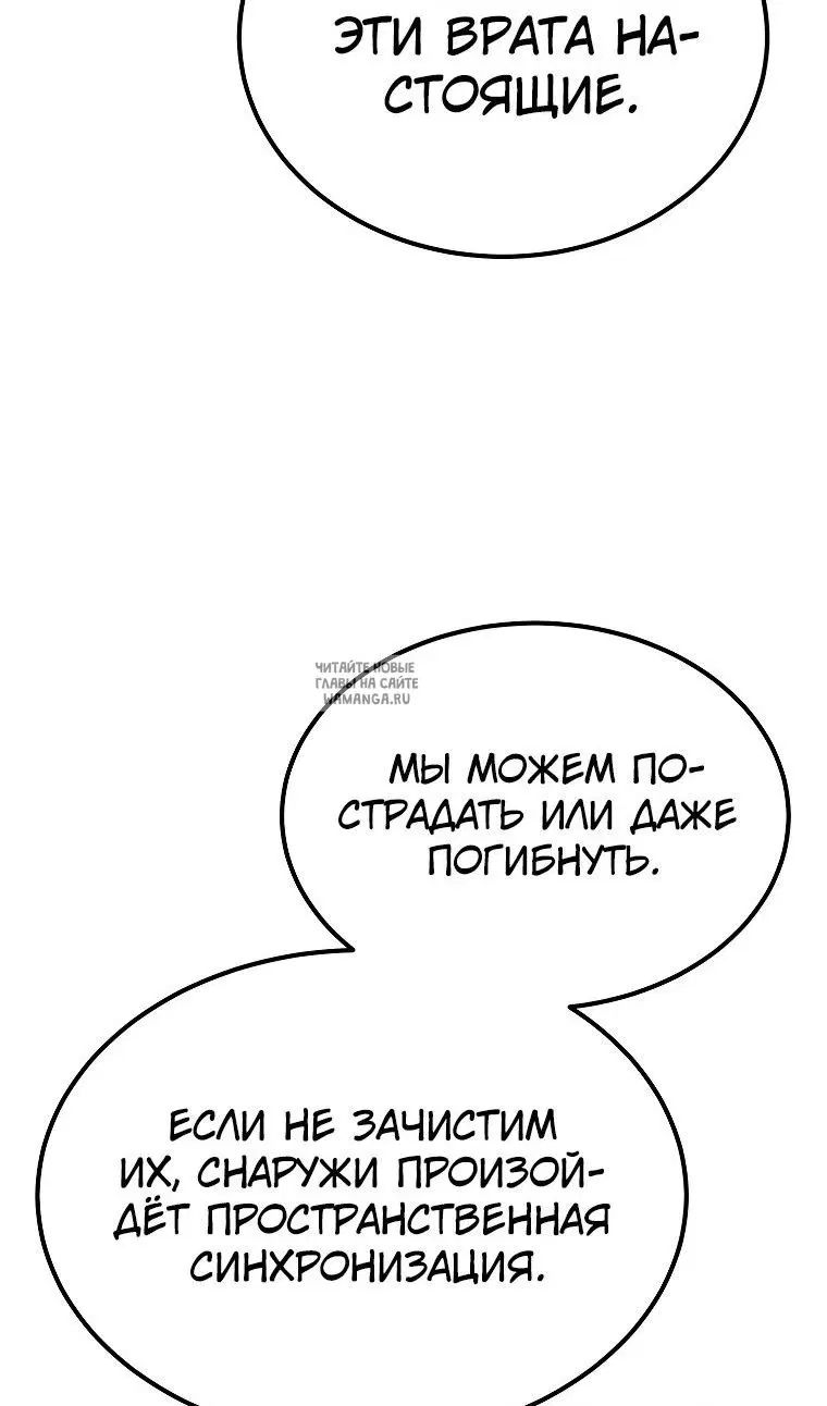 Page 27.000