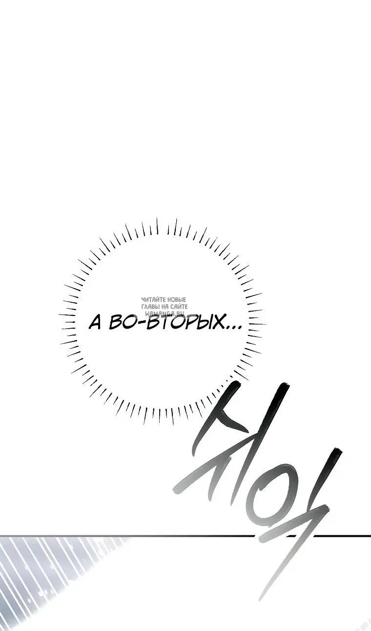 Page 27.000