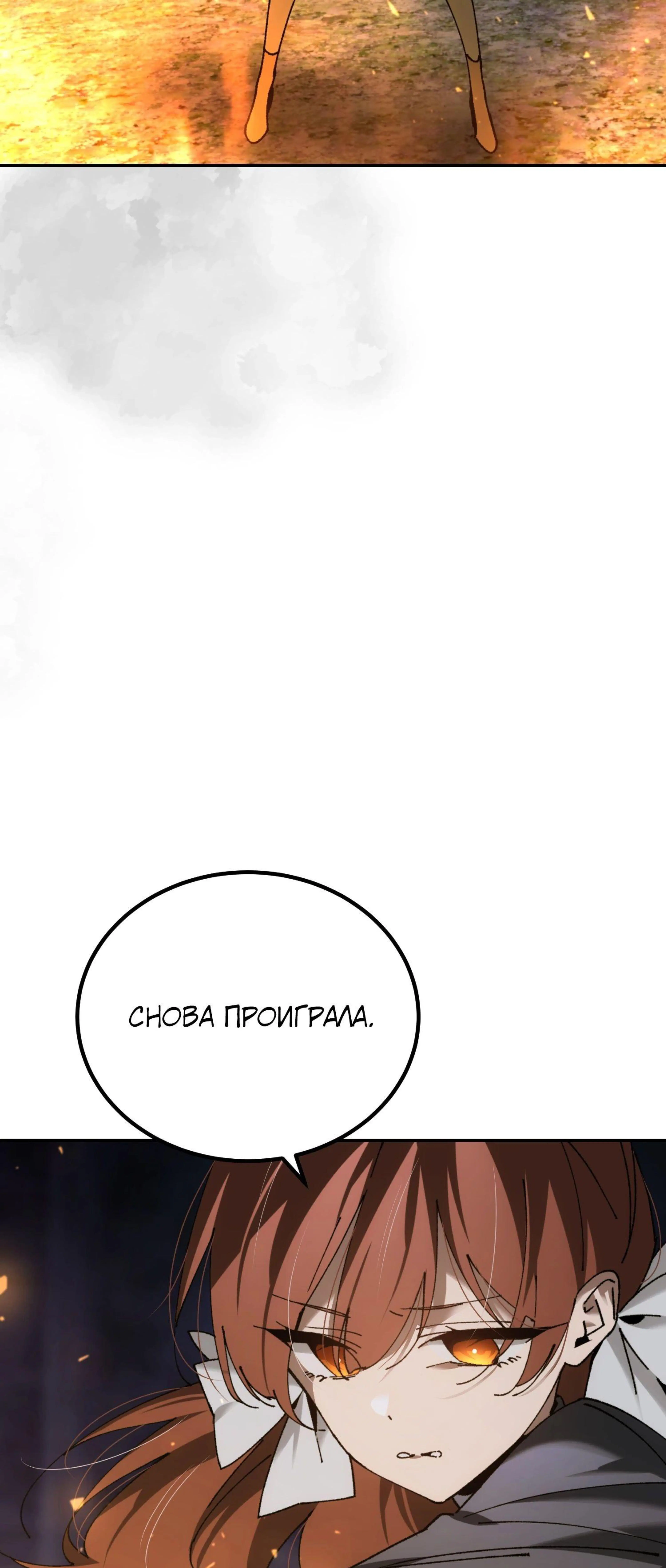 Page 27.000