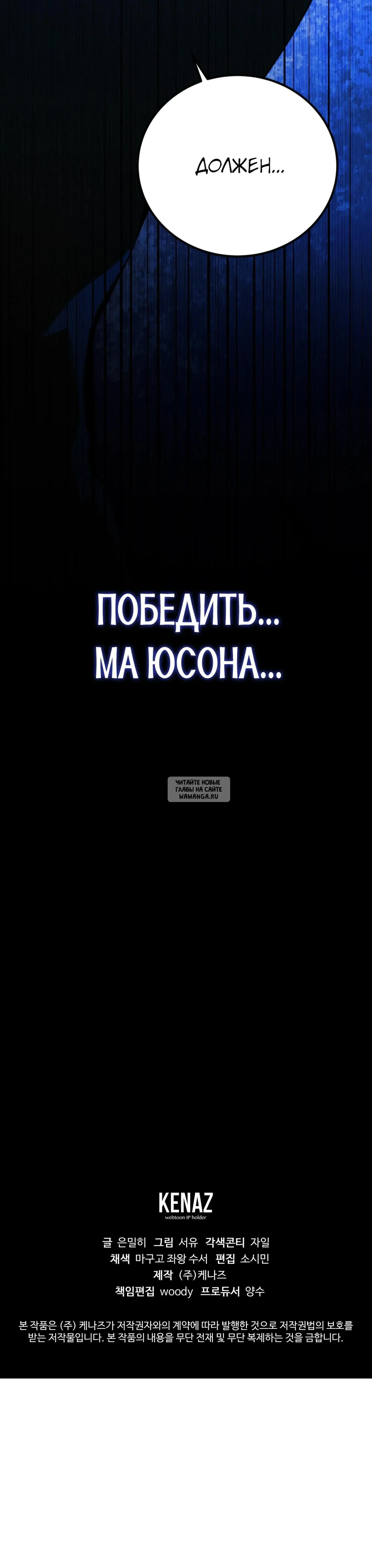 Page 27.000