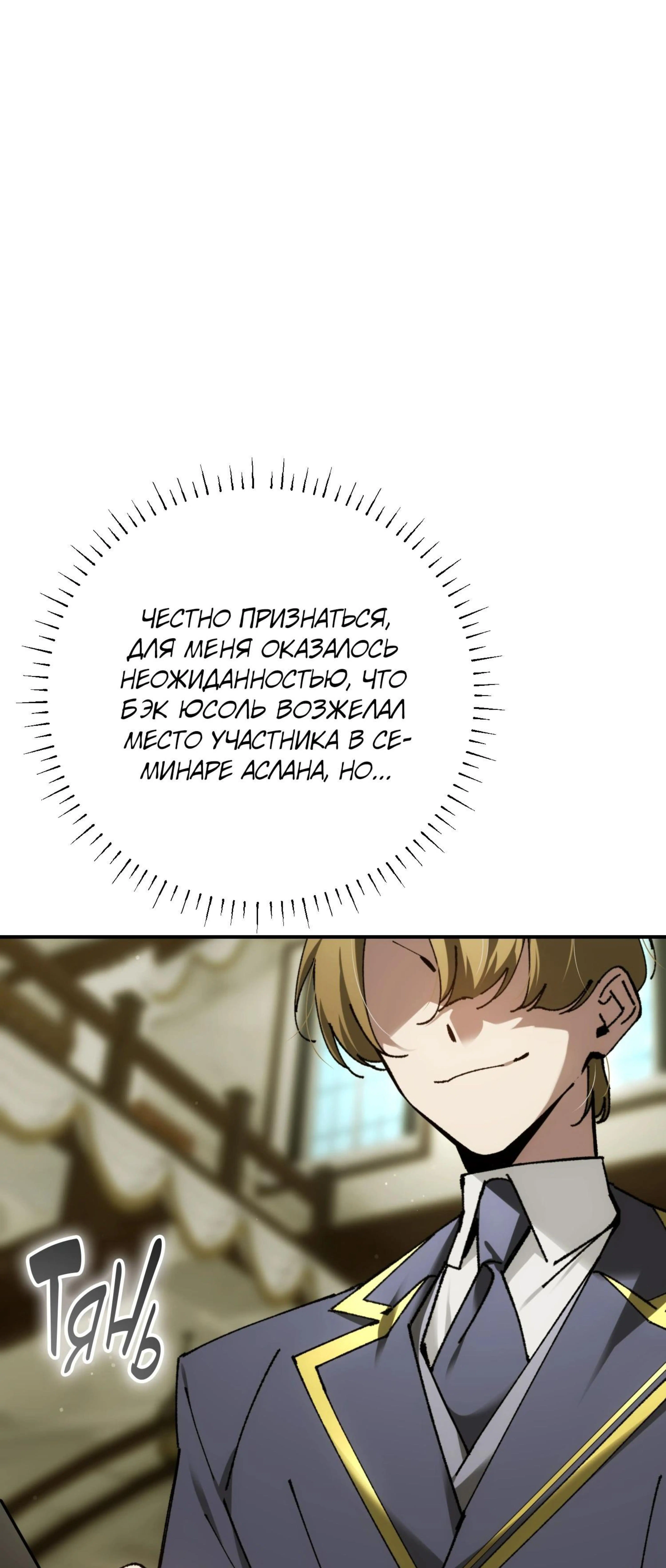 Page 27.000