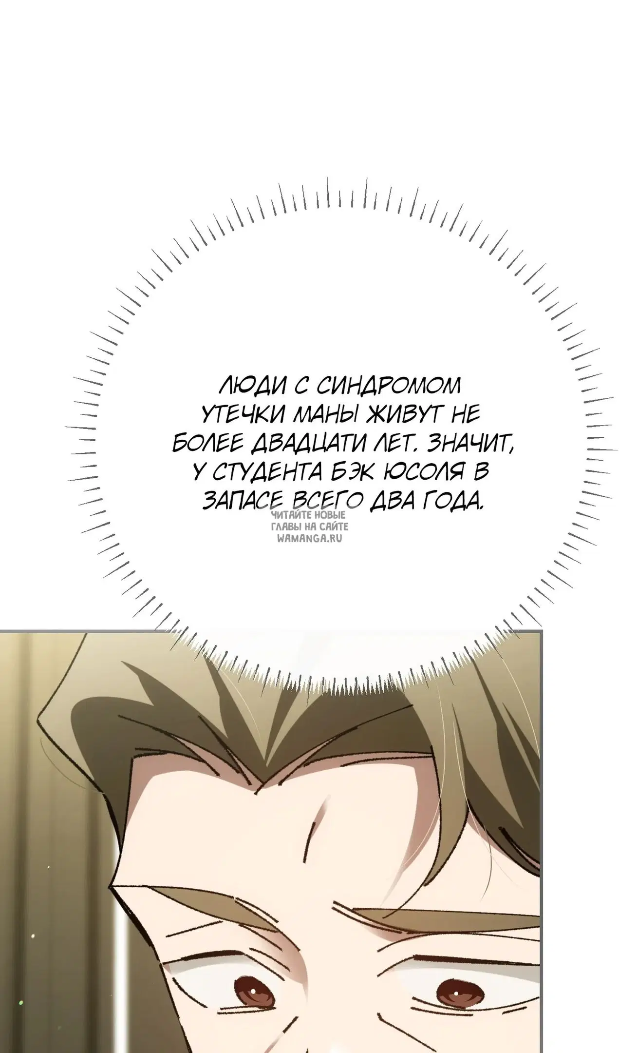 Page 27.000