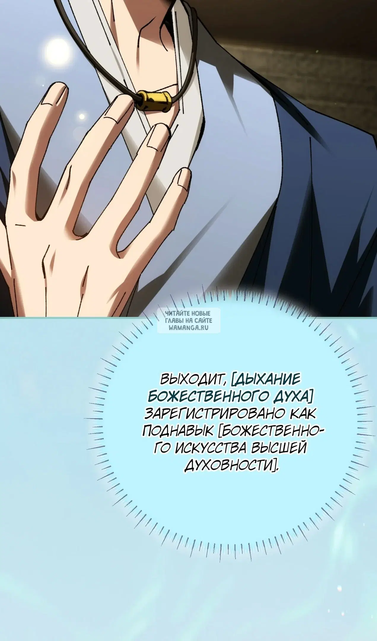 Page 27.000