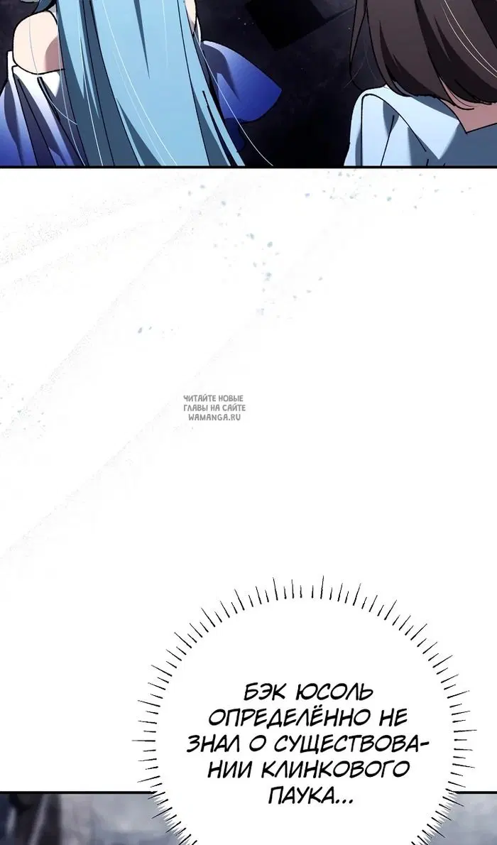 Page 28.000