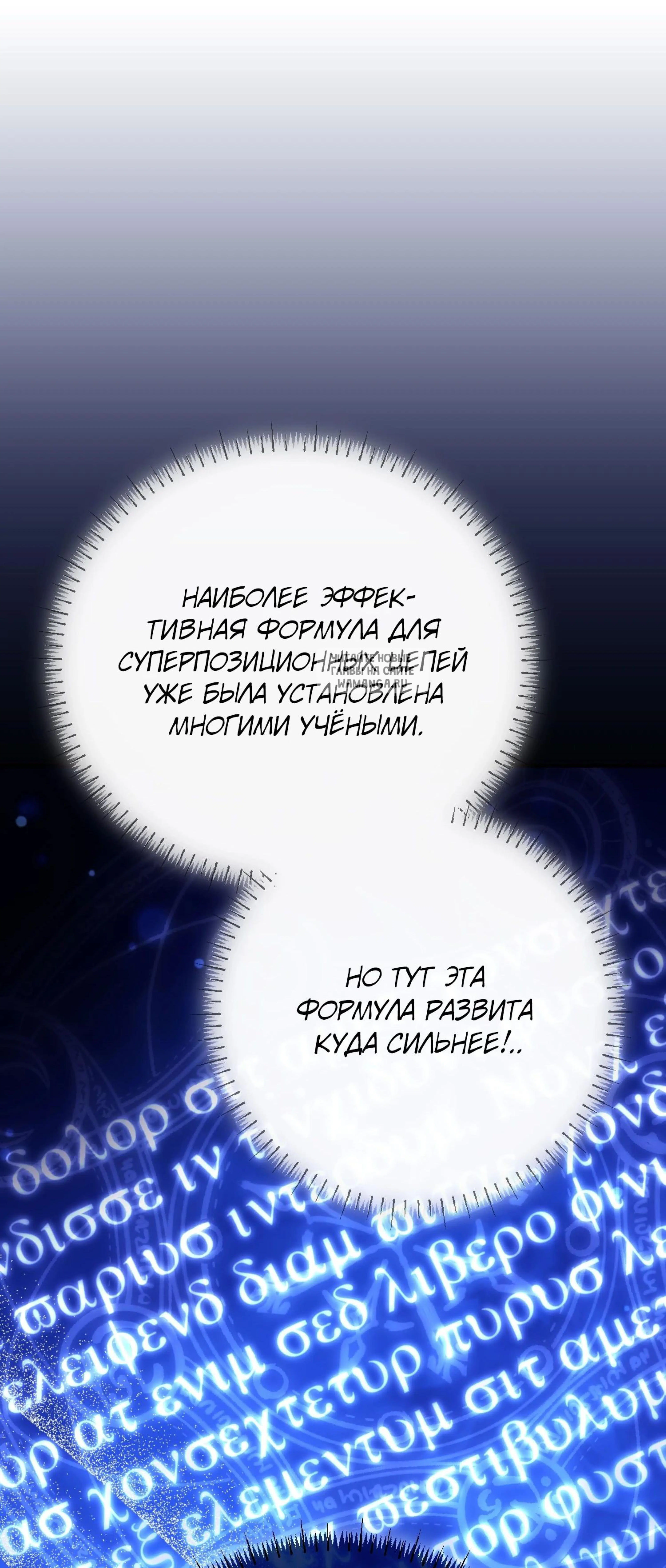 Page 28.001