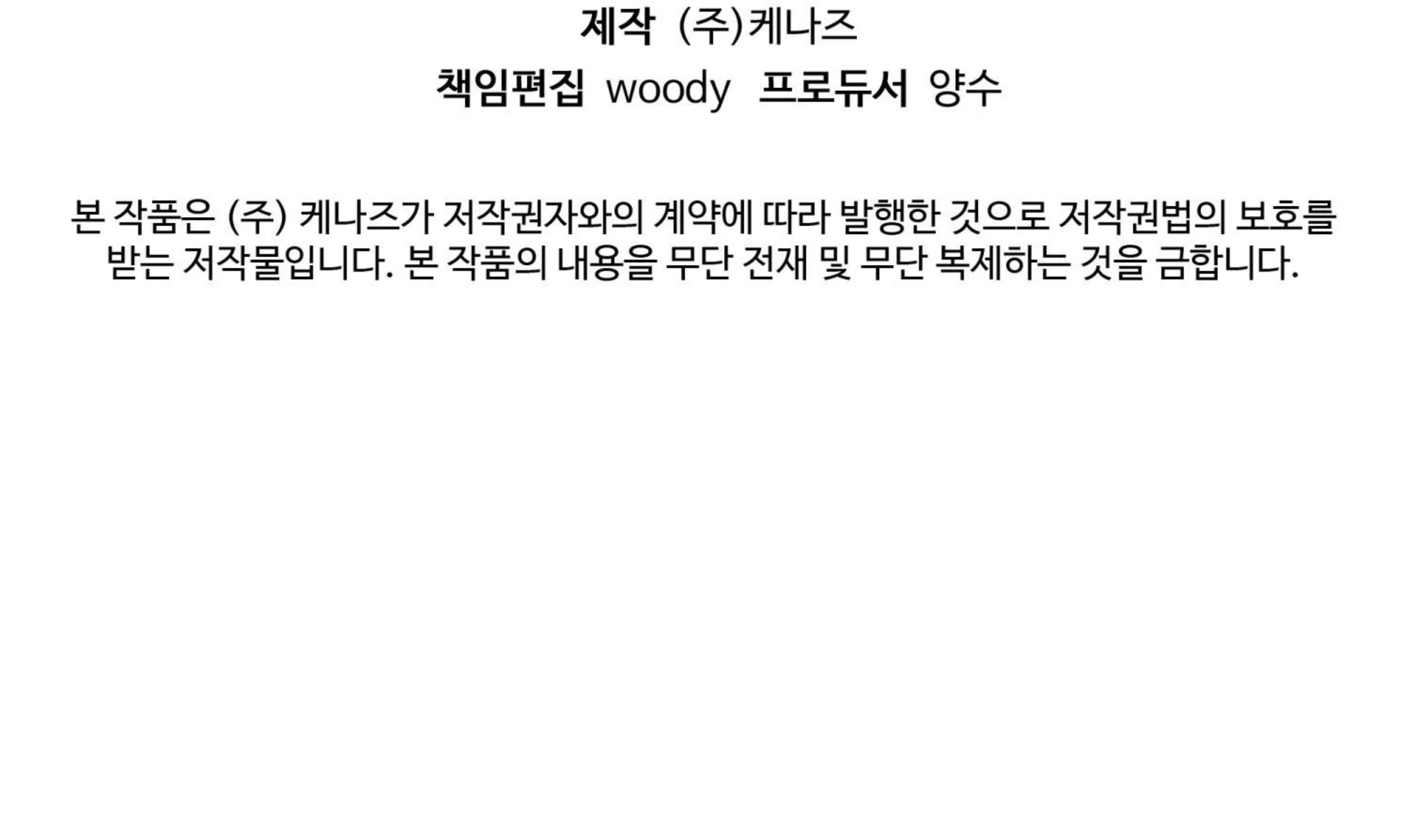 Page 28.002