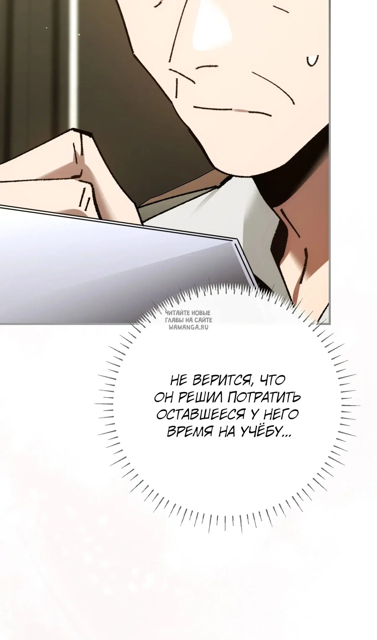 Page 28.000