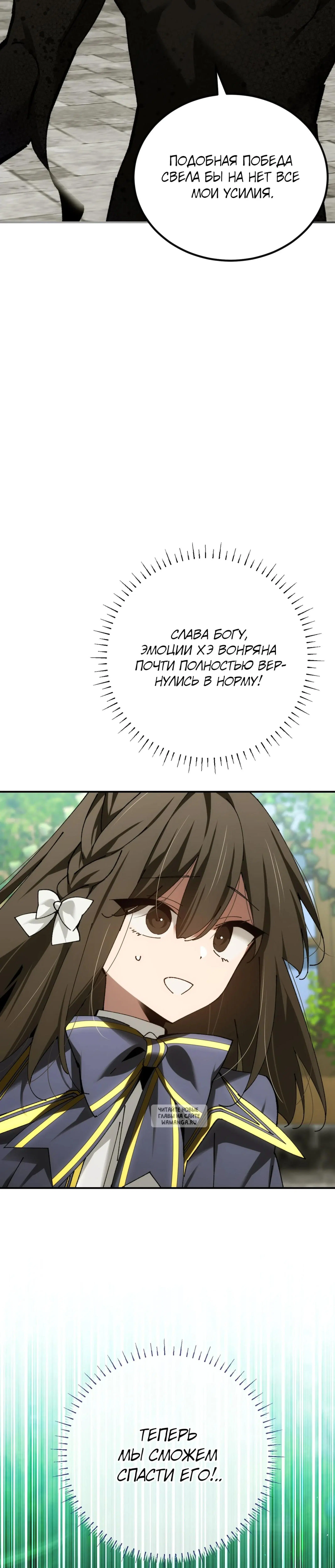 Page 28.000