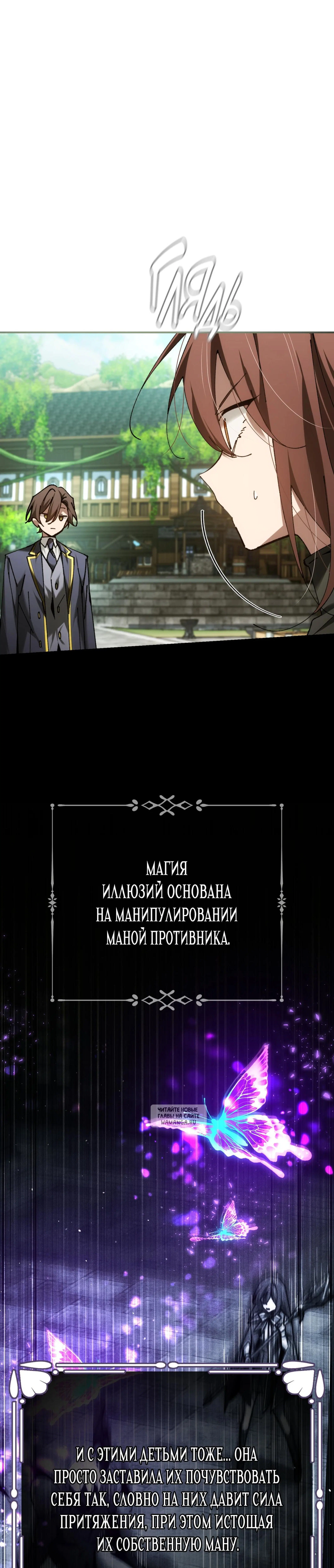 Page 28.000