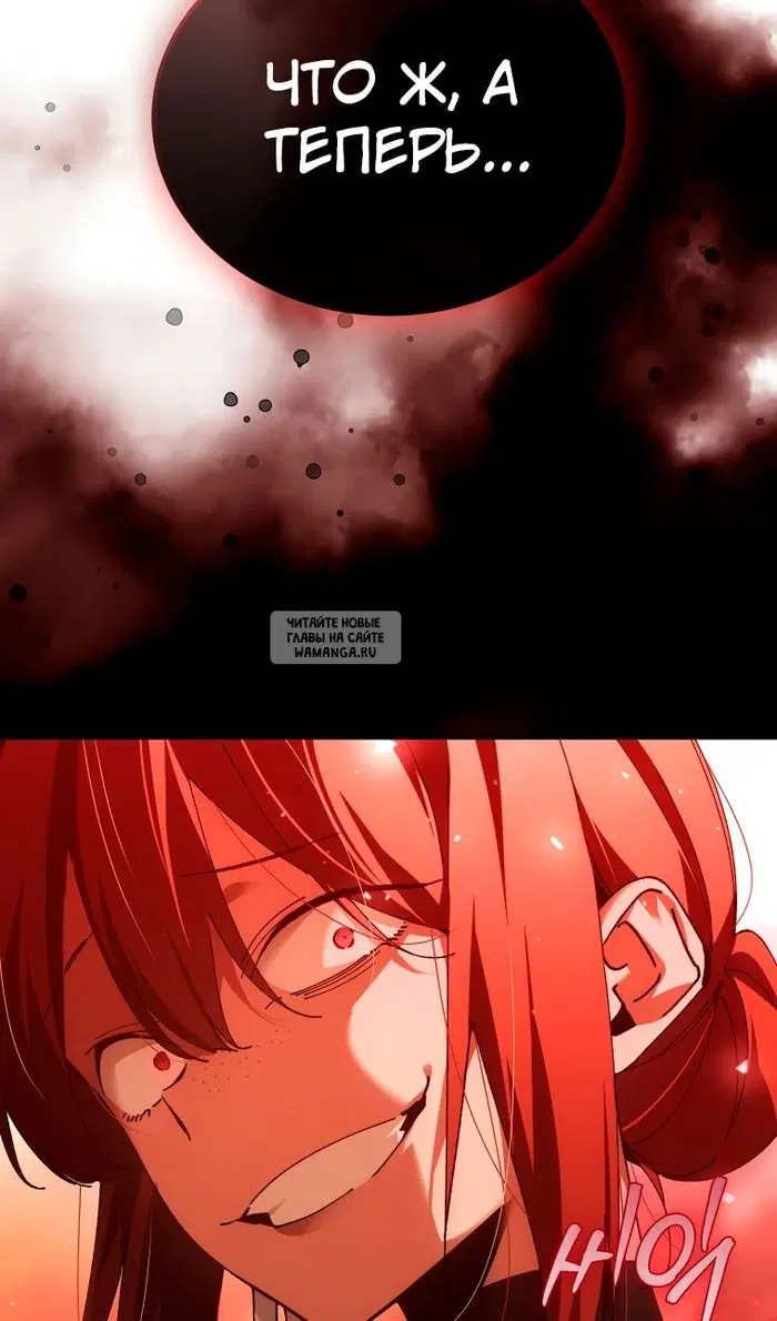 Page 29.000