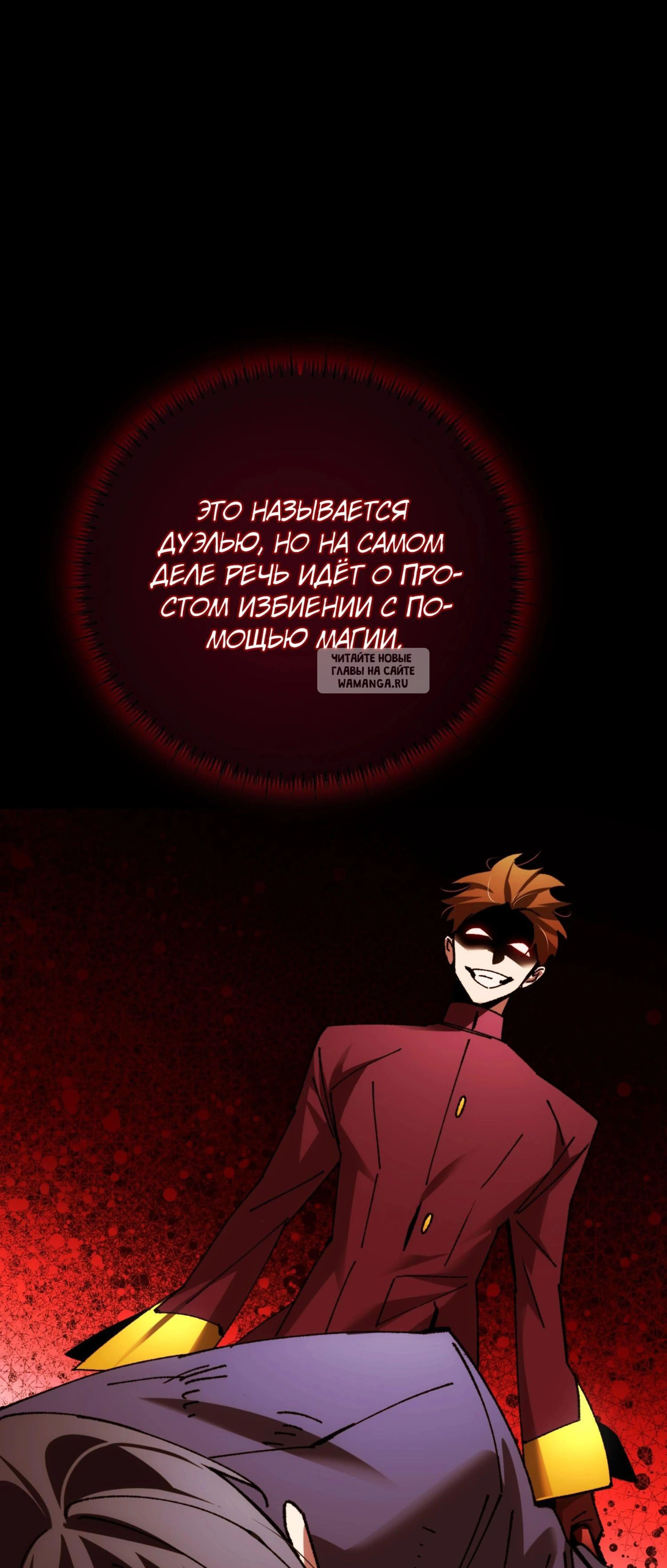Page 20.001